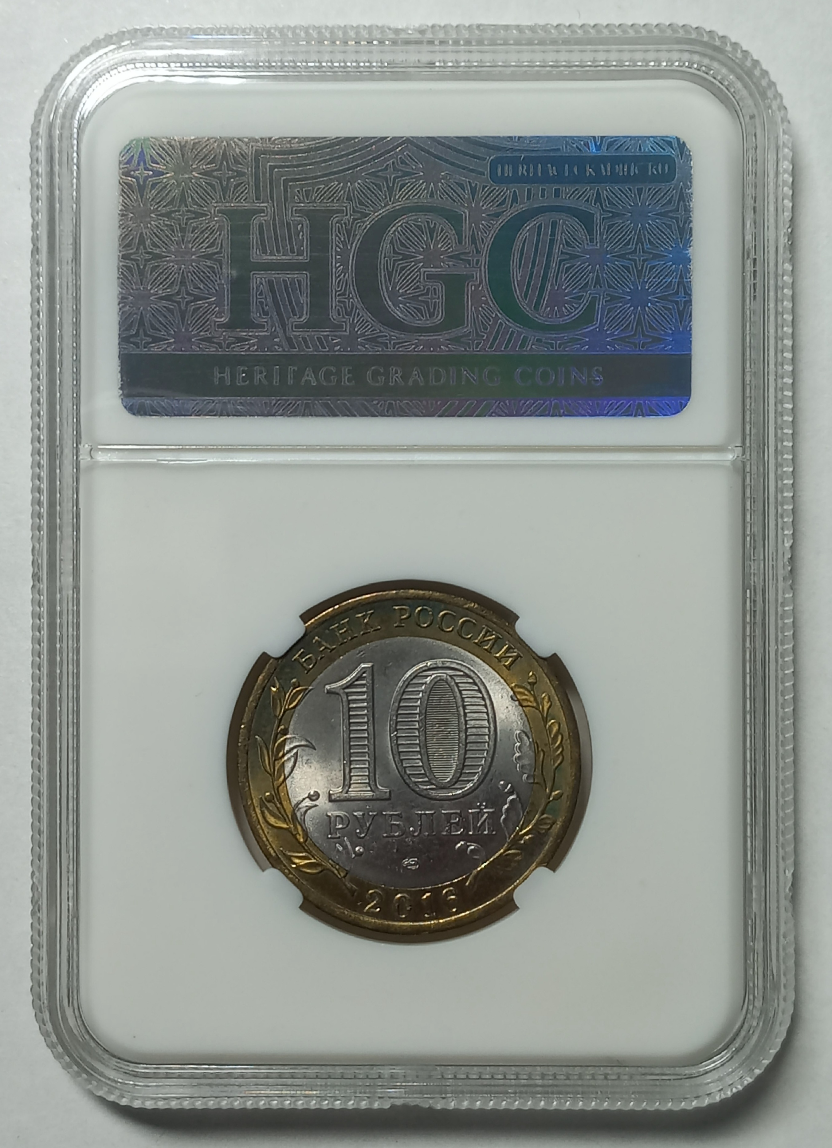coin