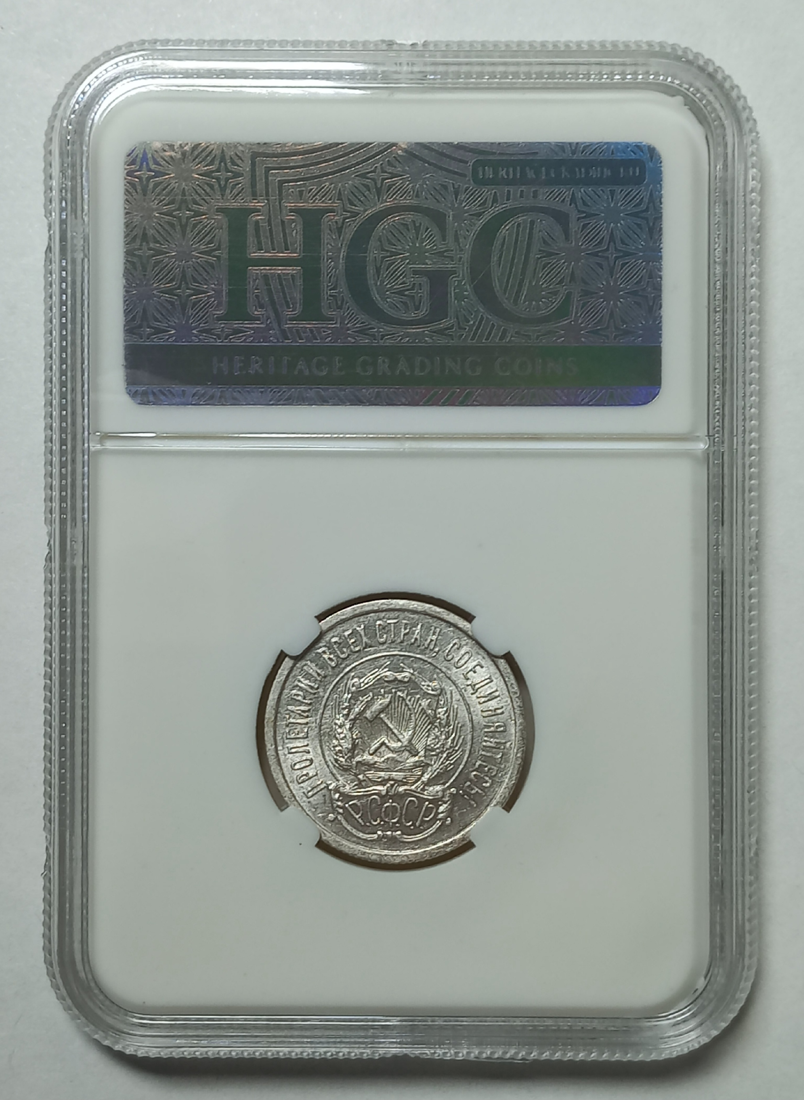 coin