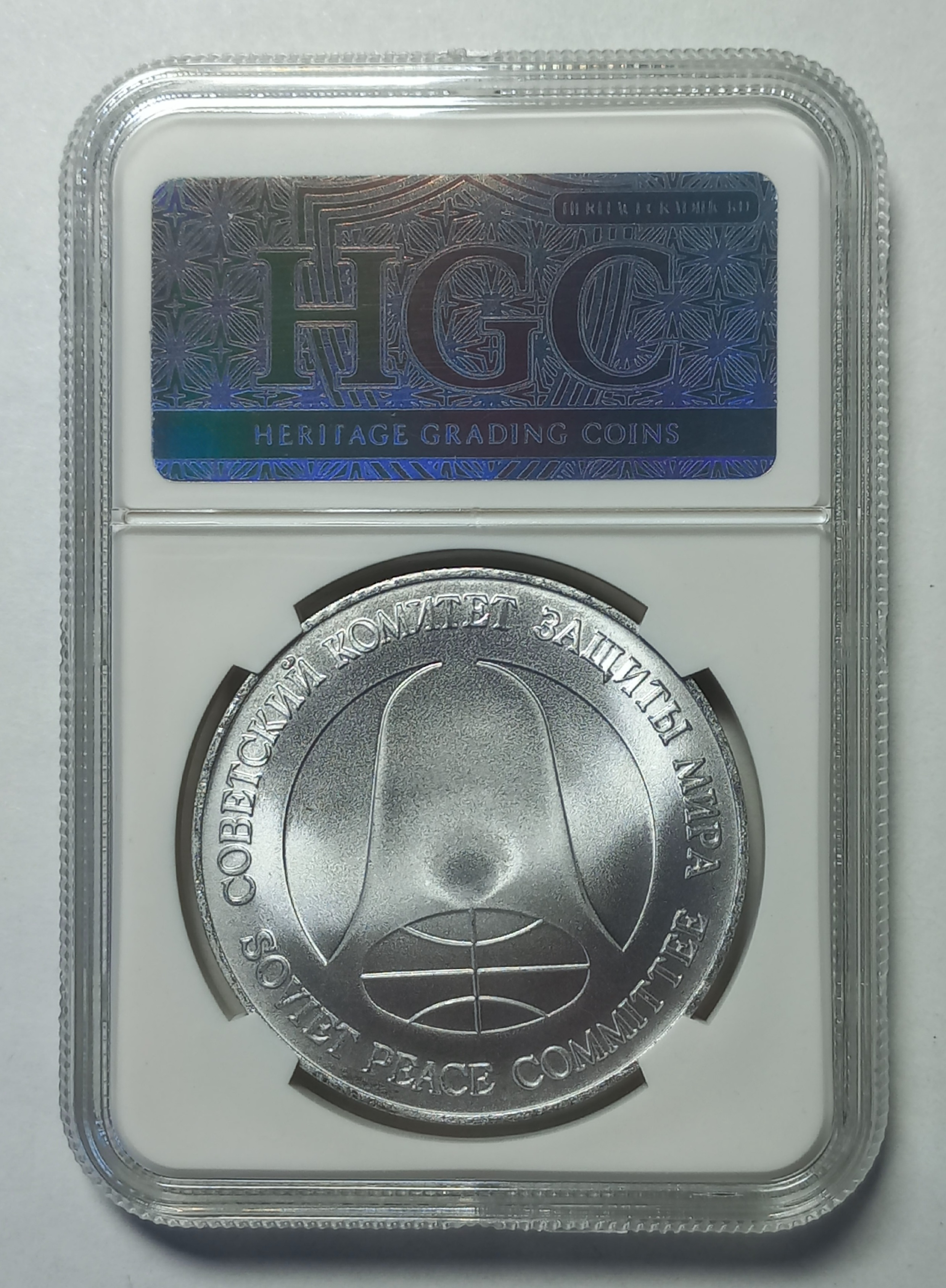 coin