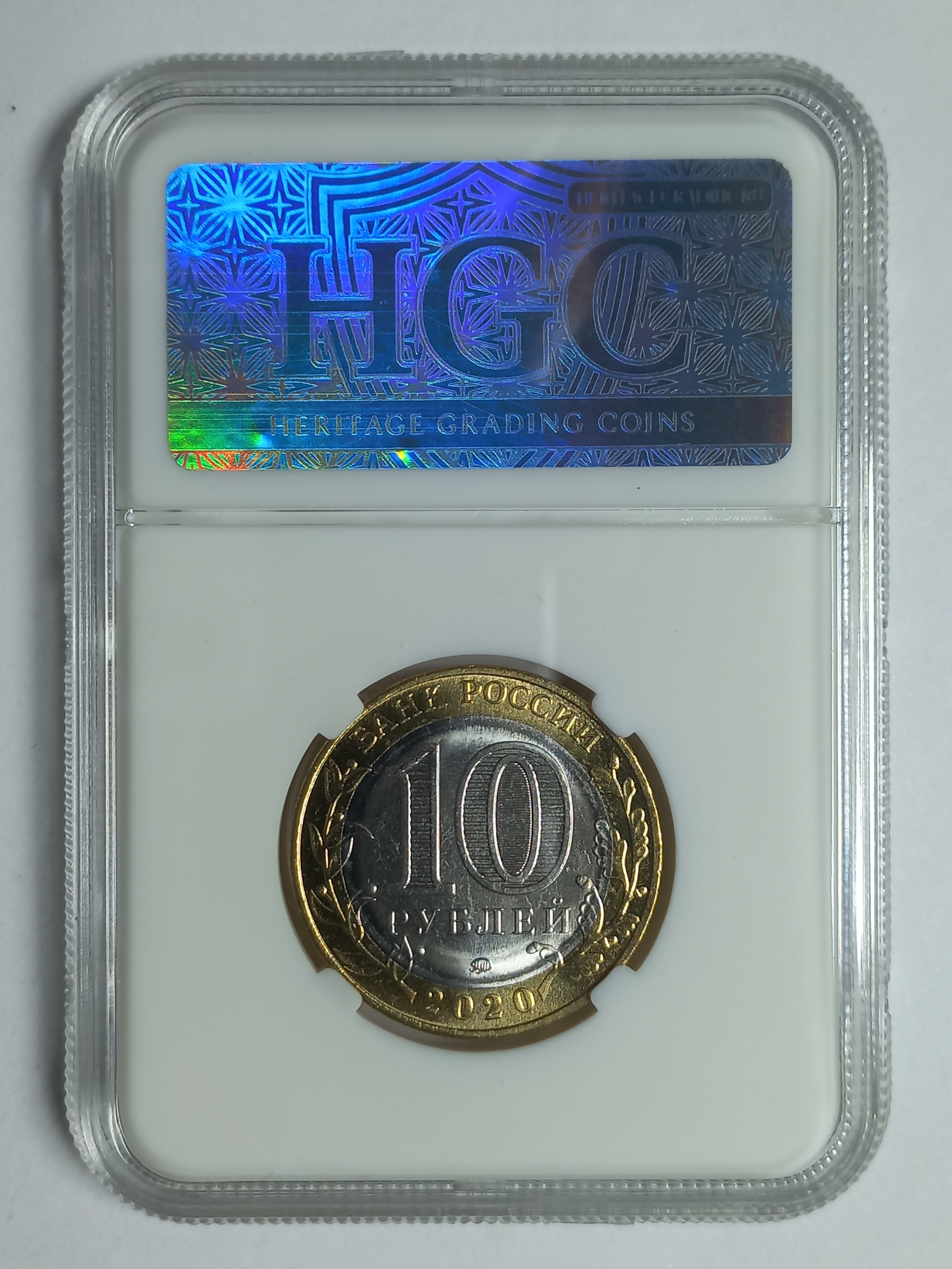 coin