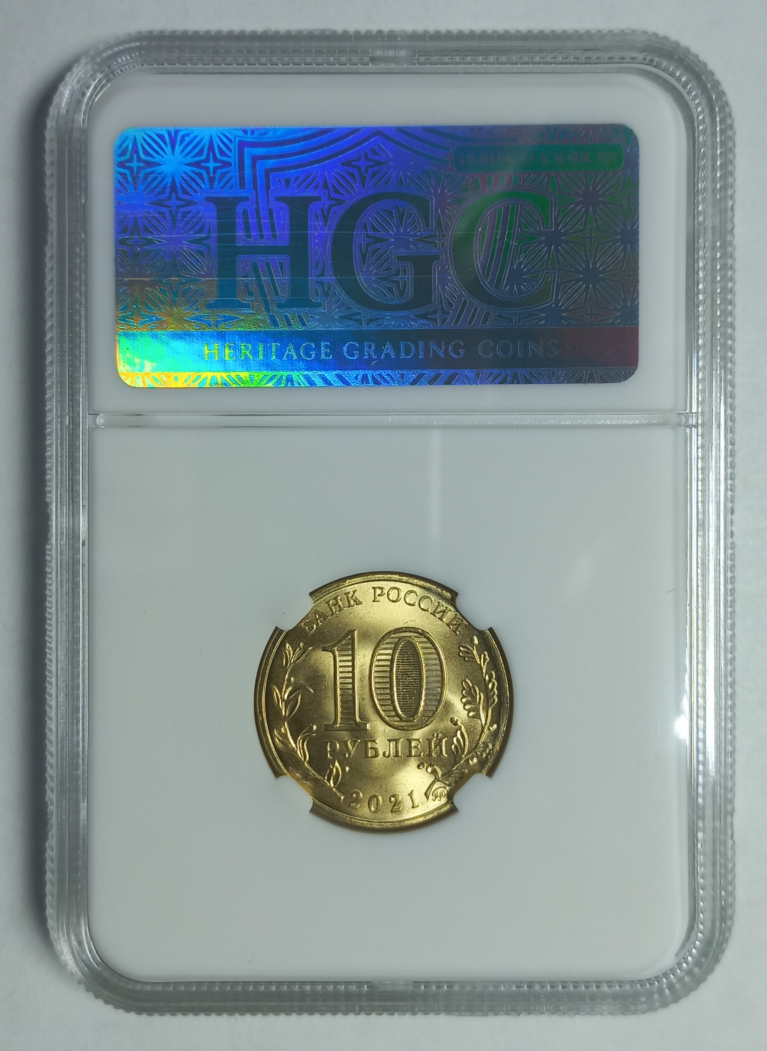 coin