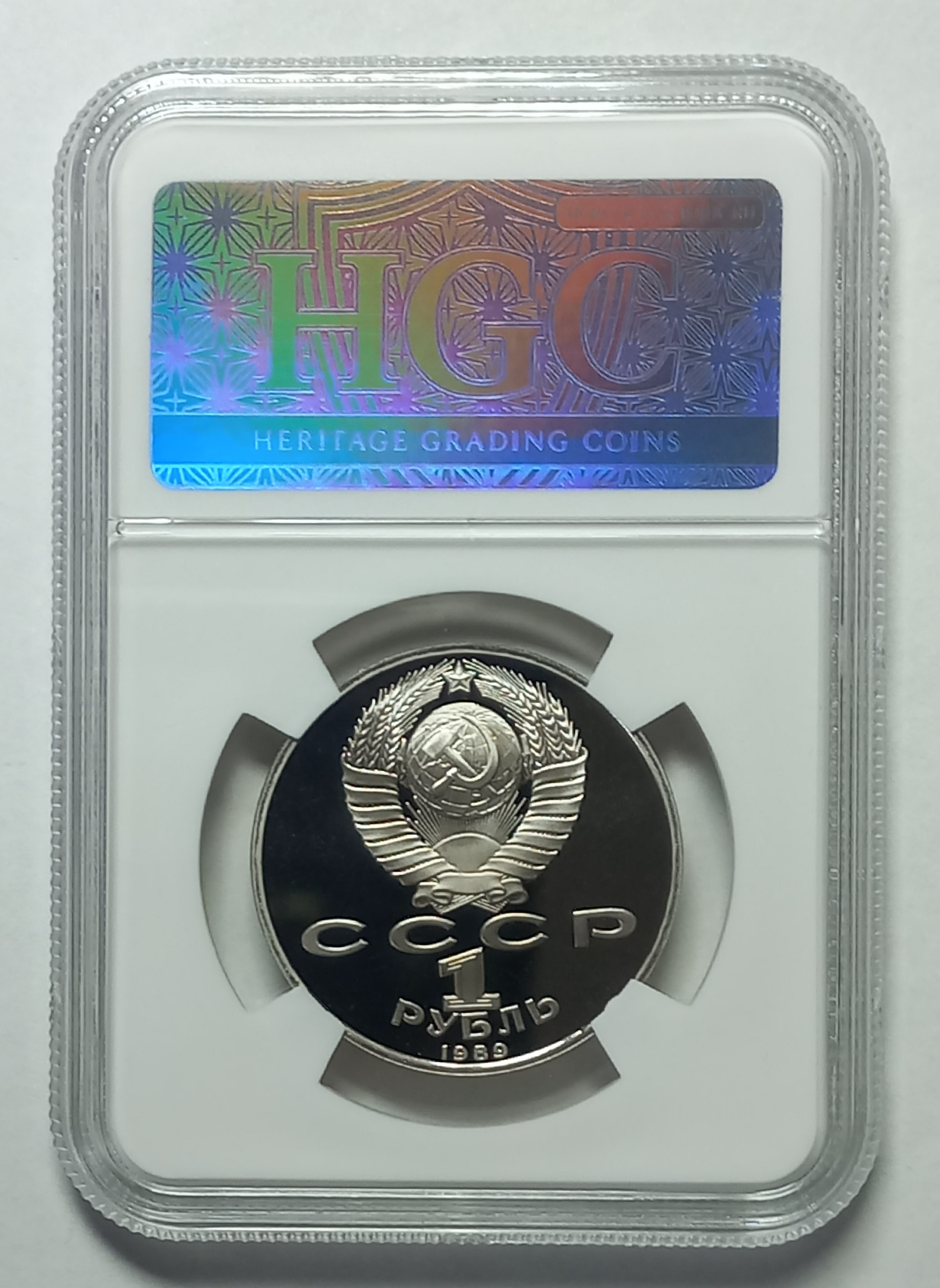 coin