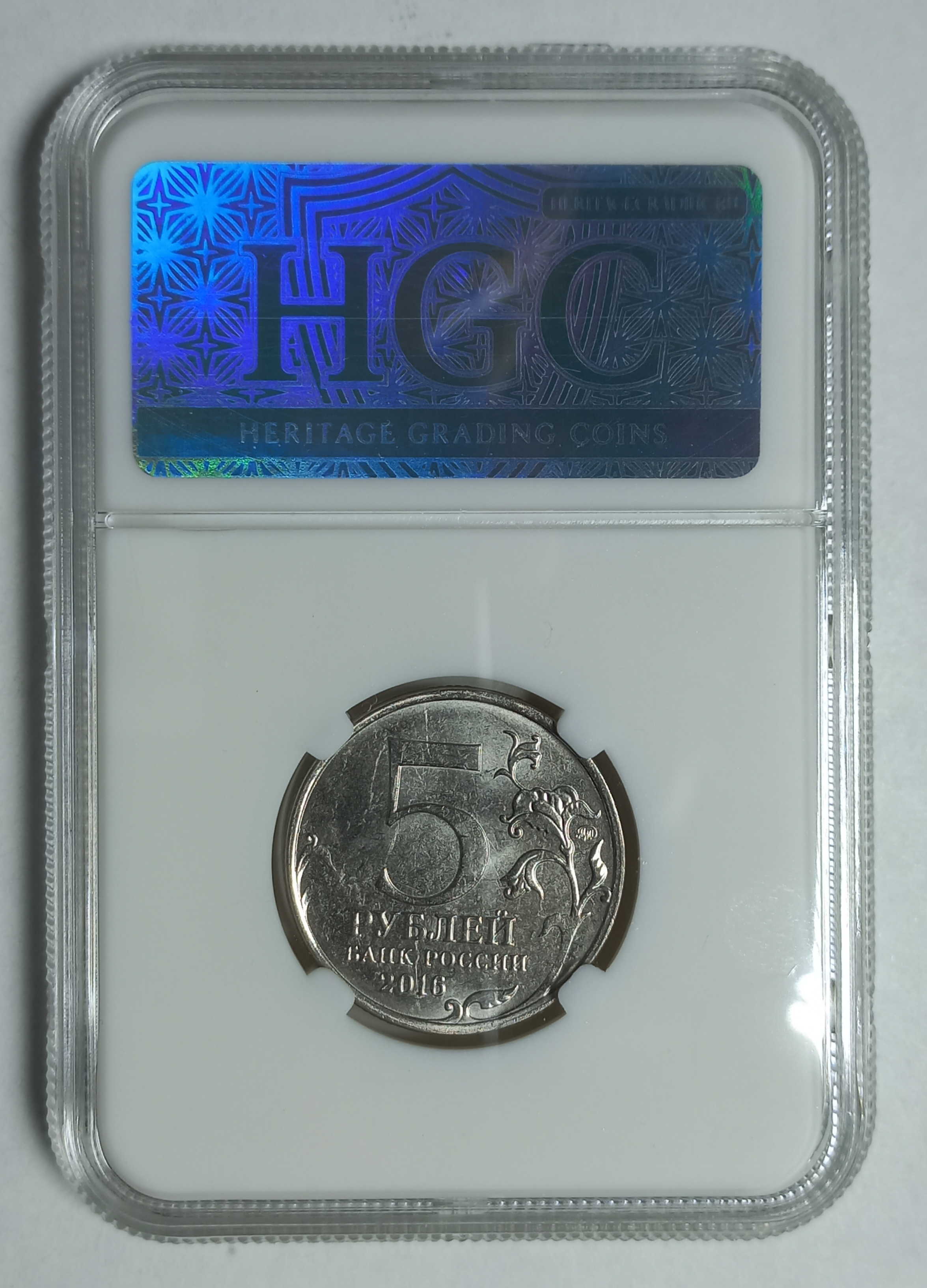 coin