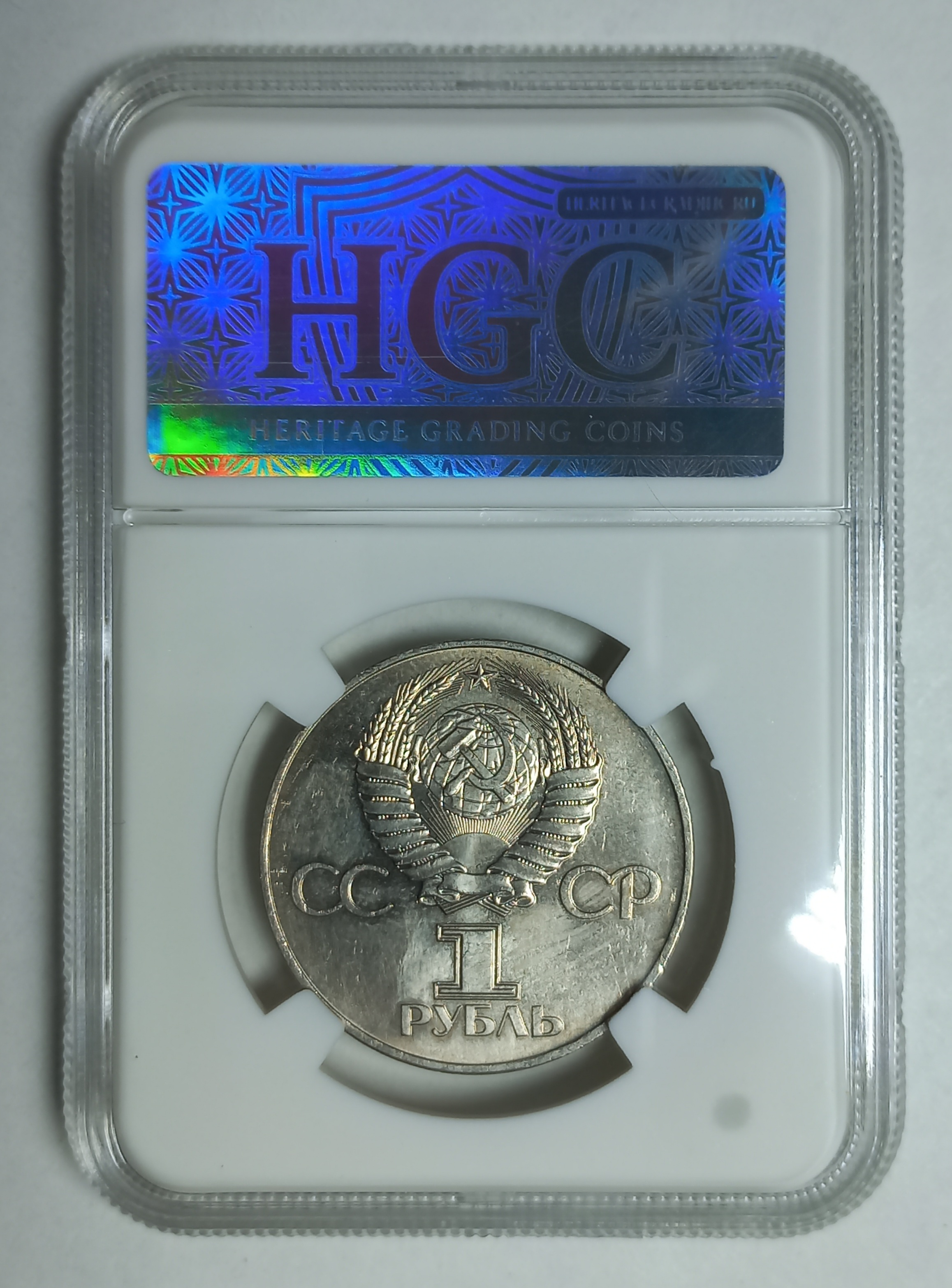 coin