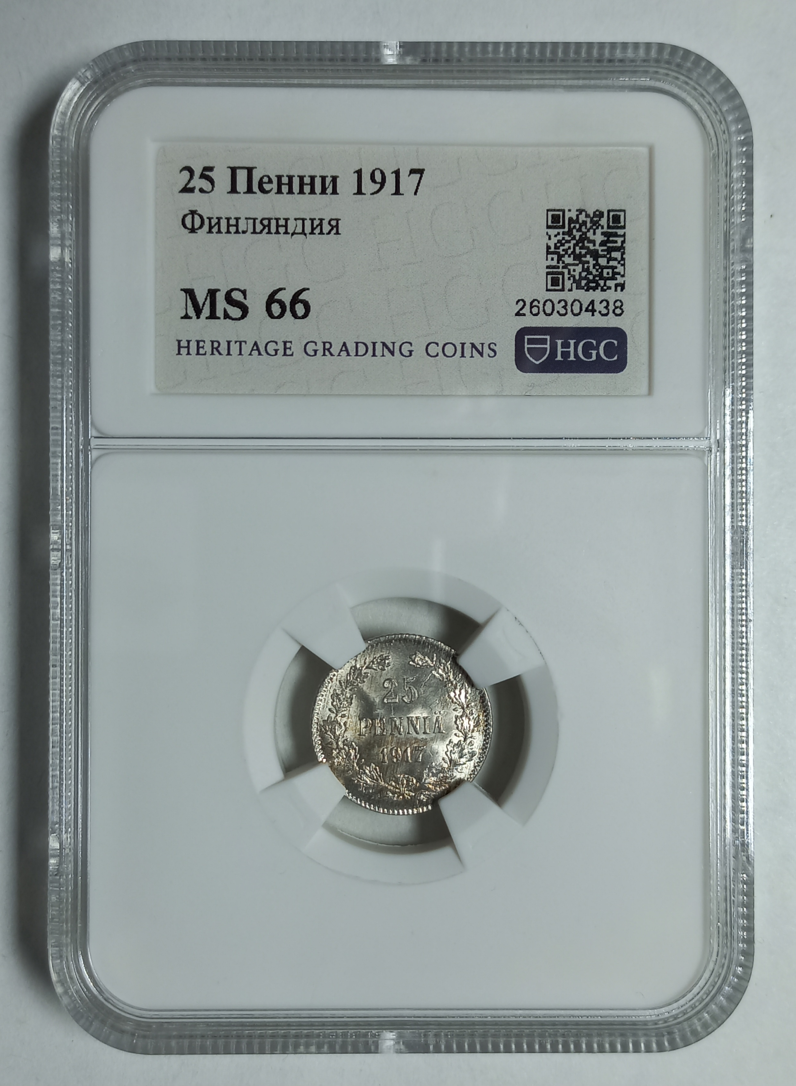 coin