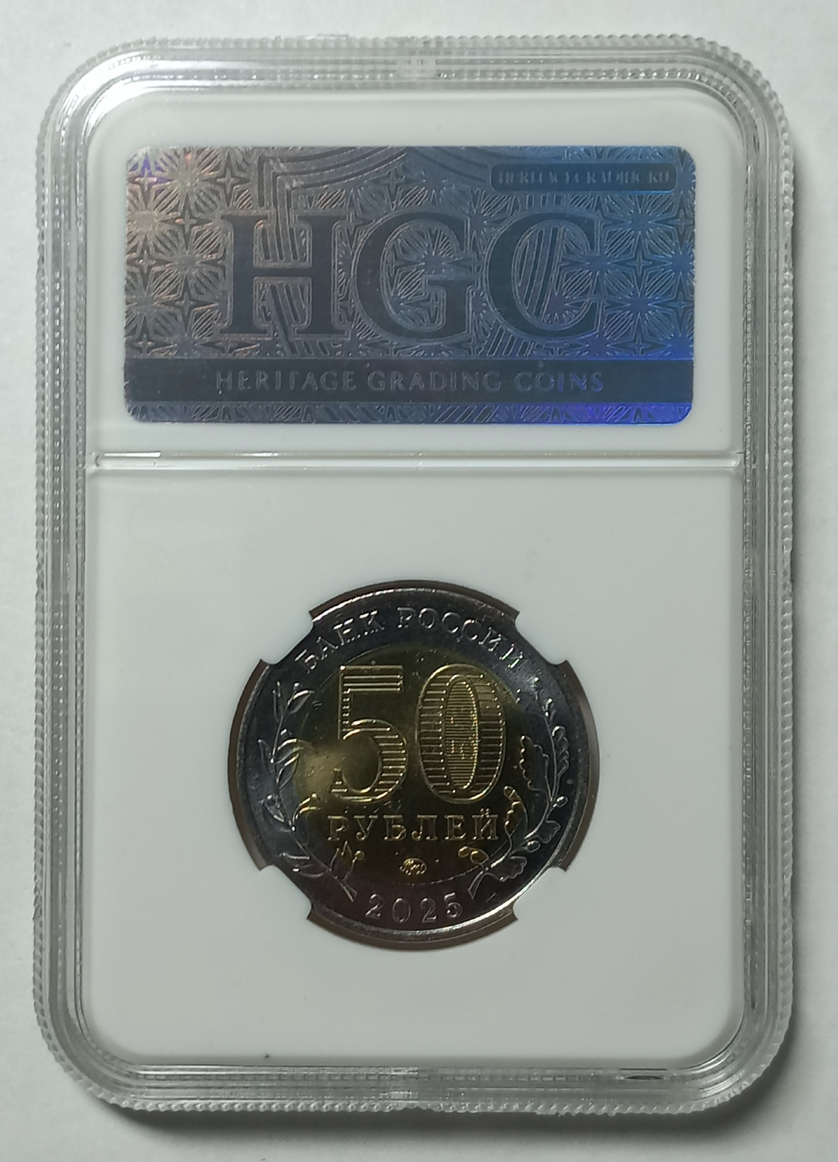 coin