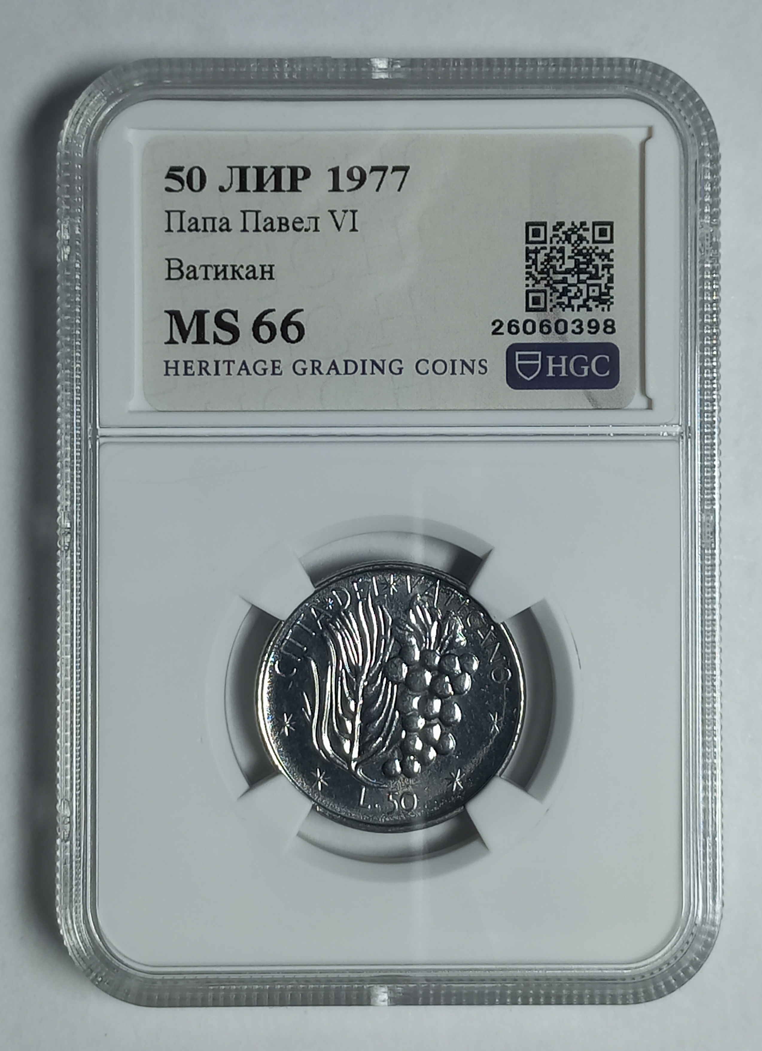 coin