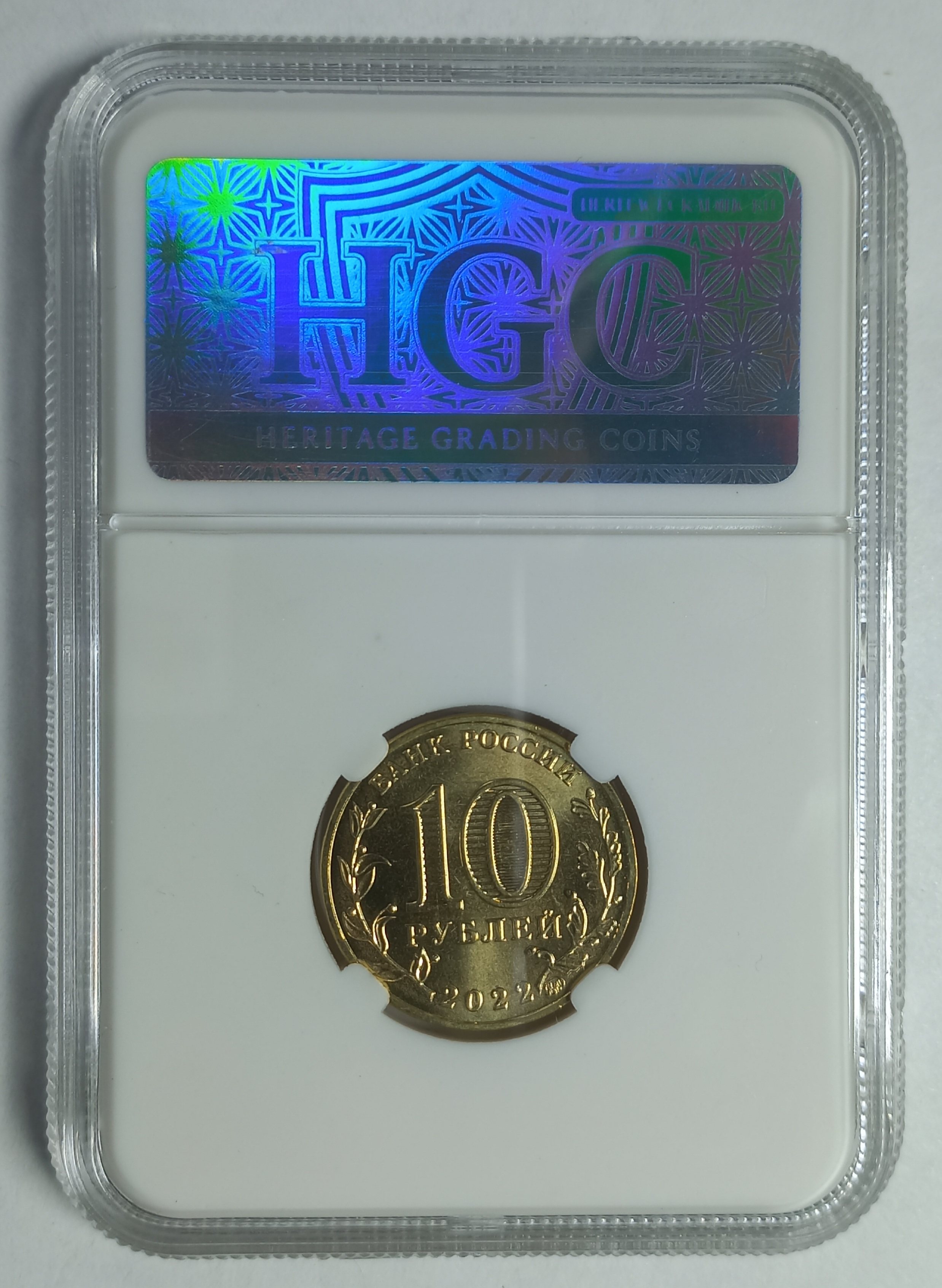 coin