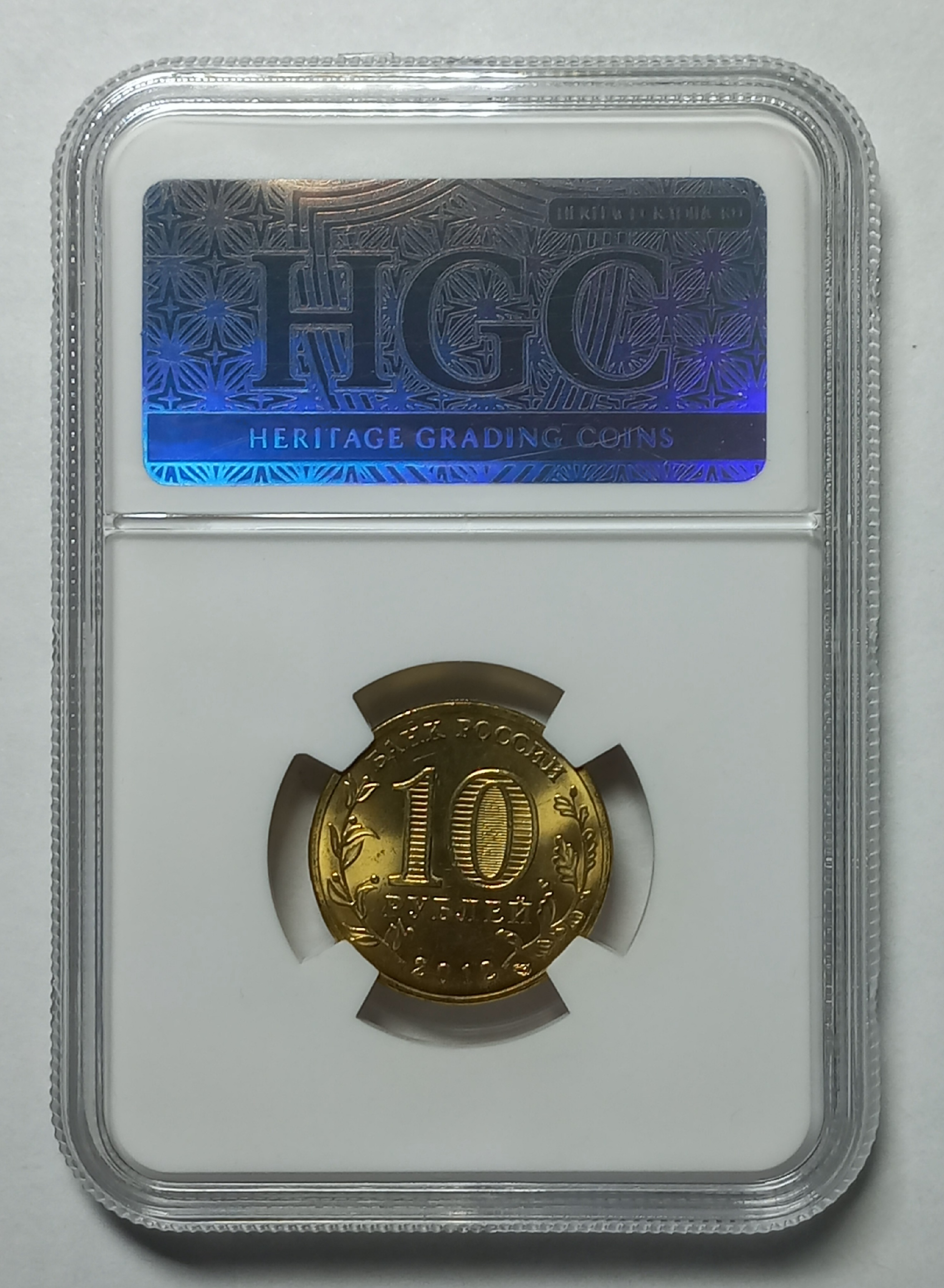 coin
