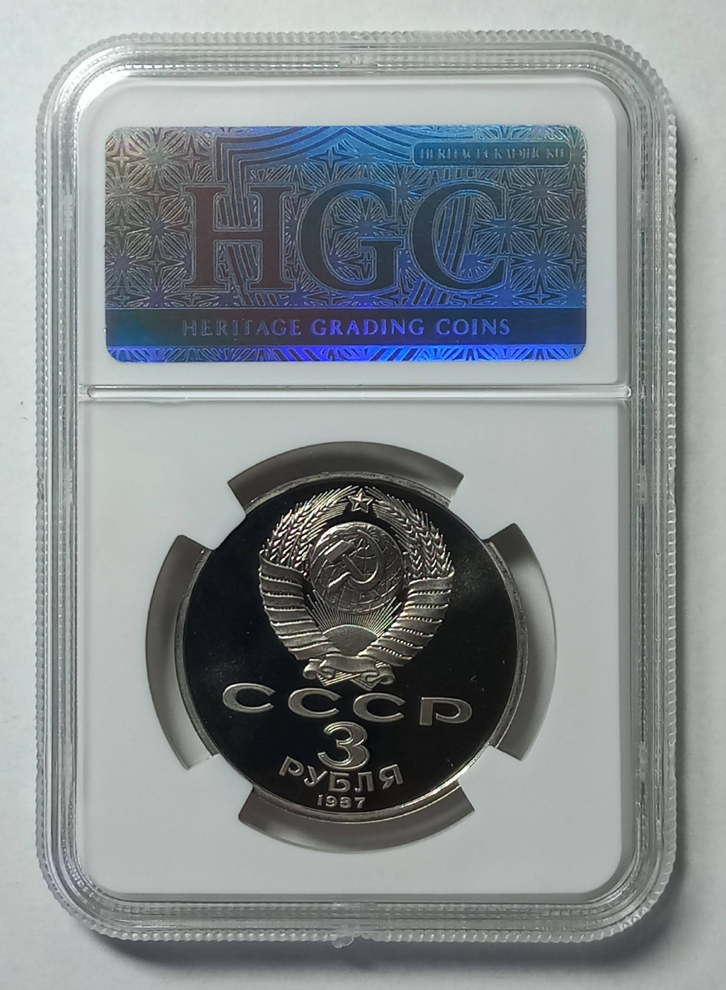 coin