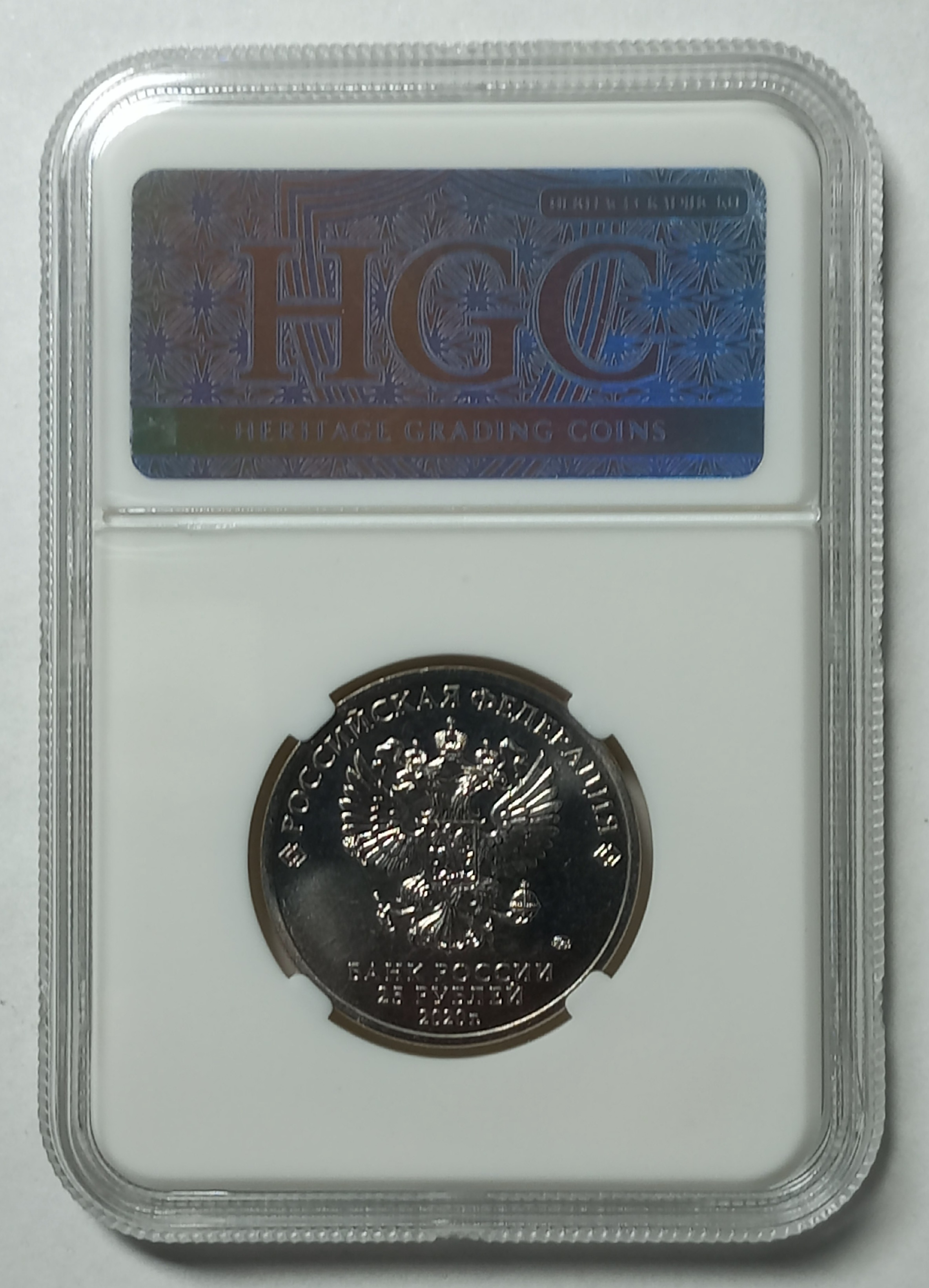 coin