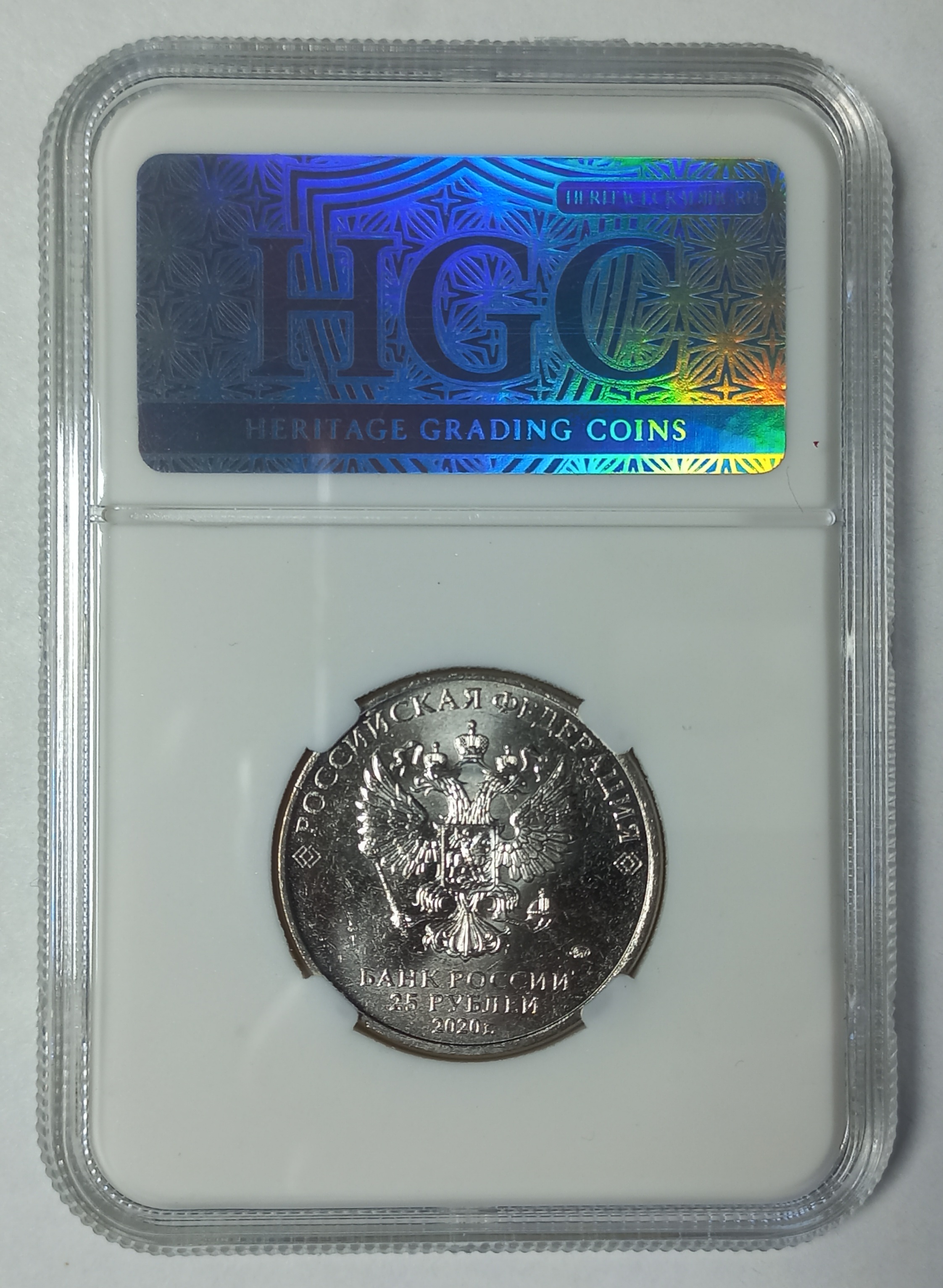 coin
