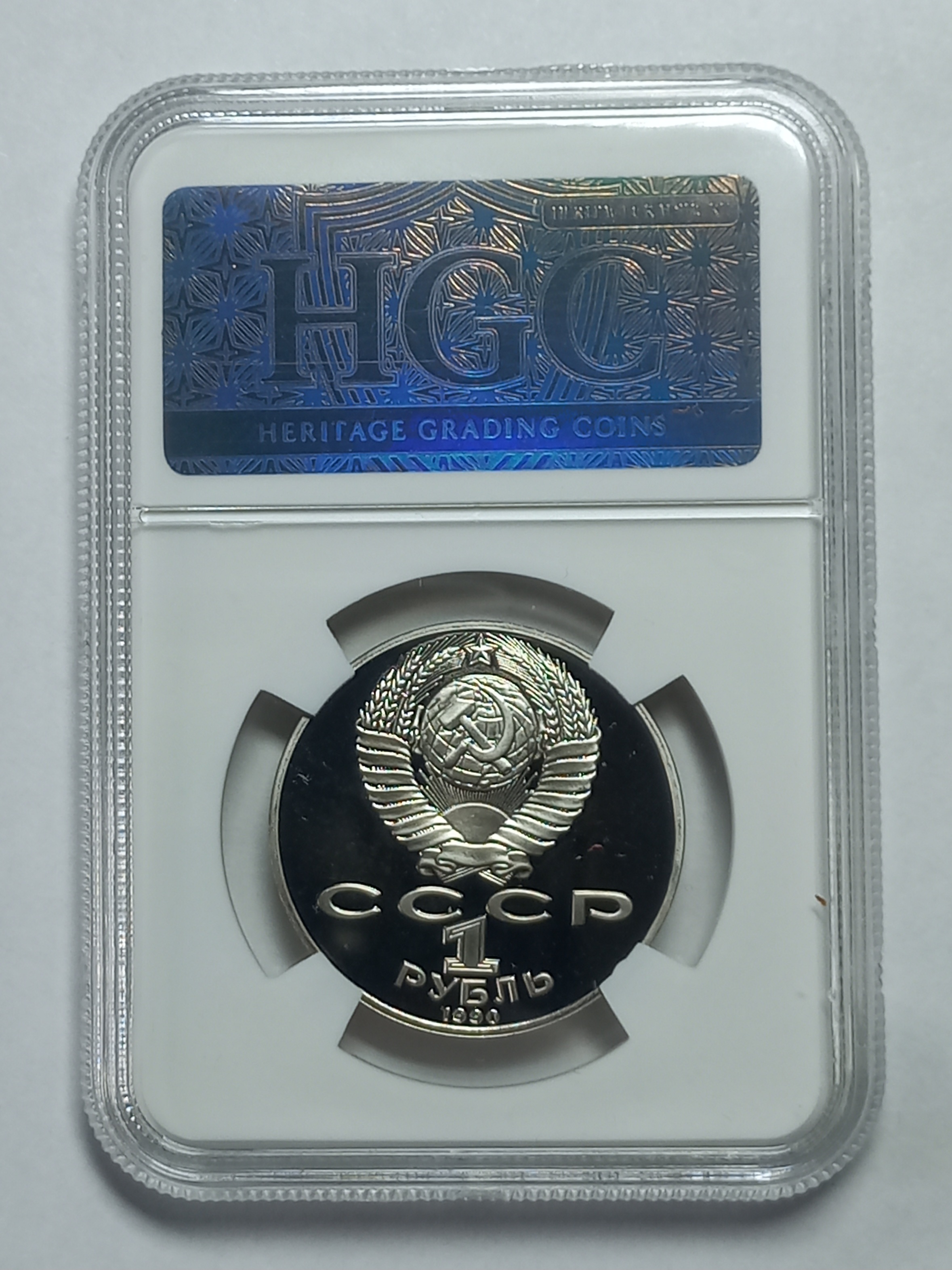 coin