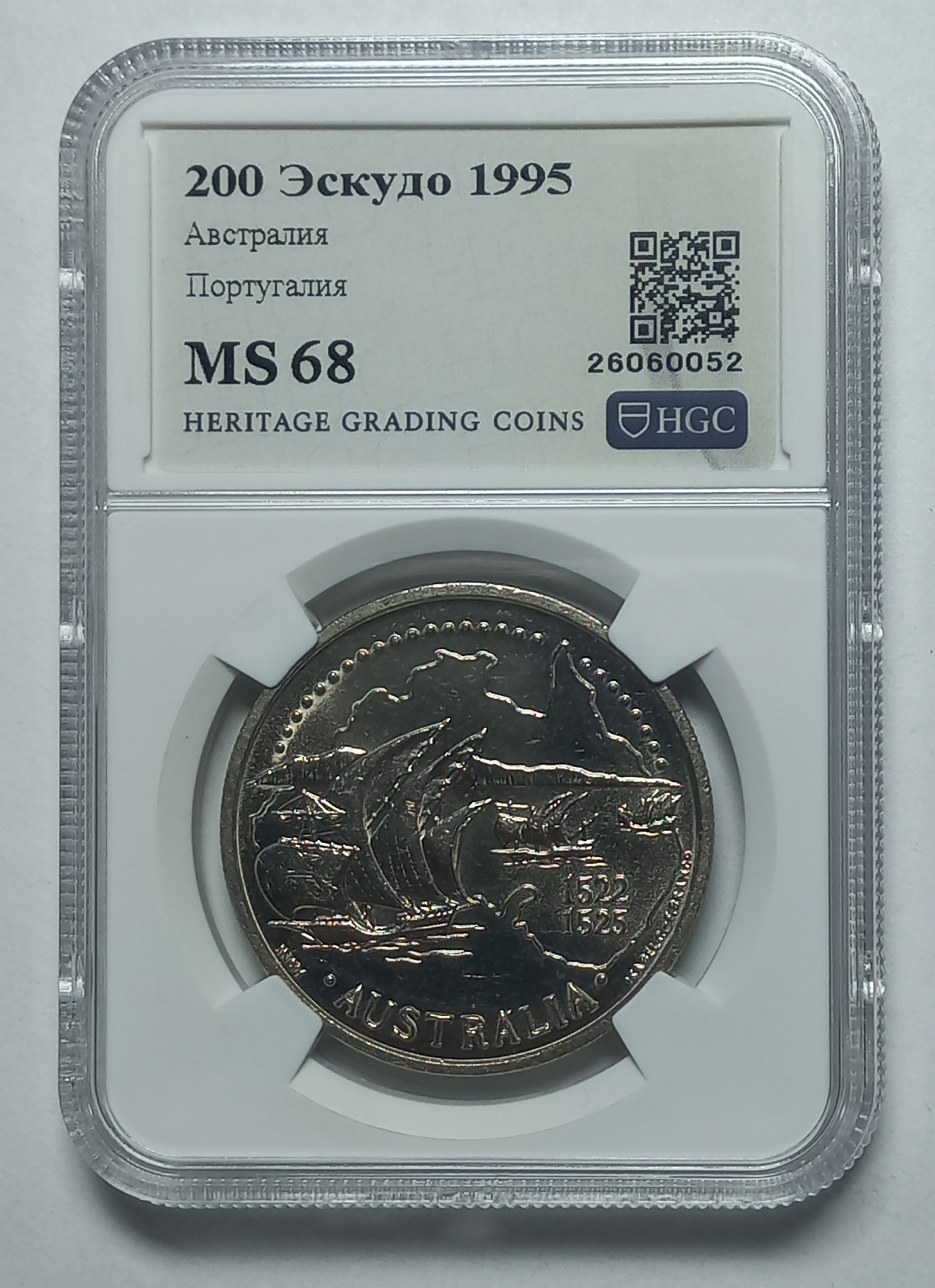 coin