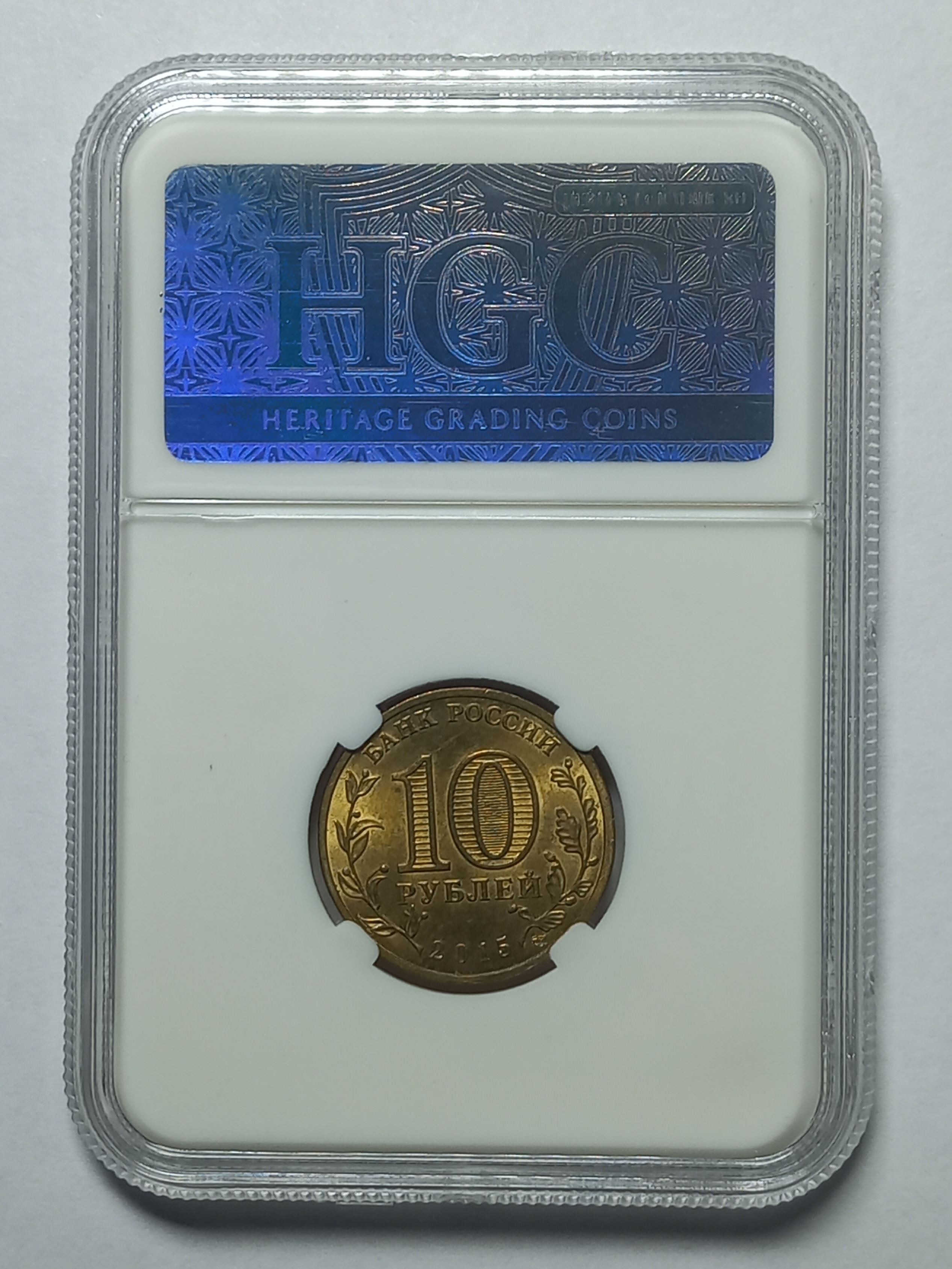 coin