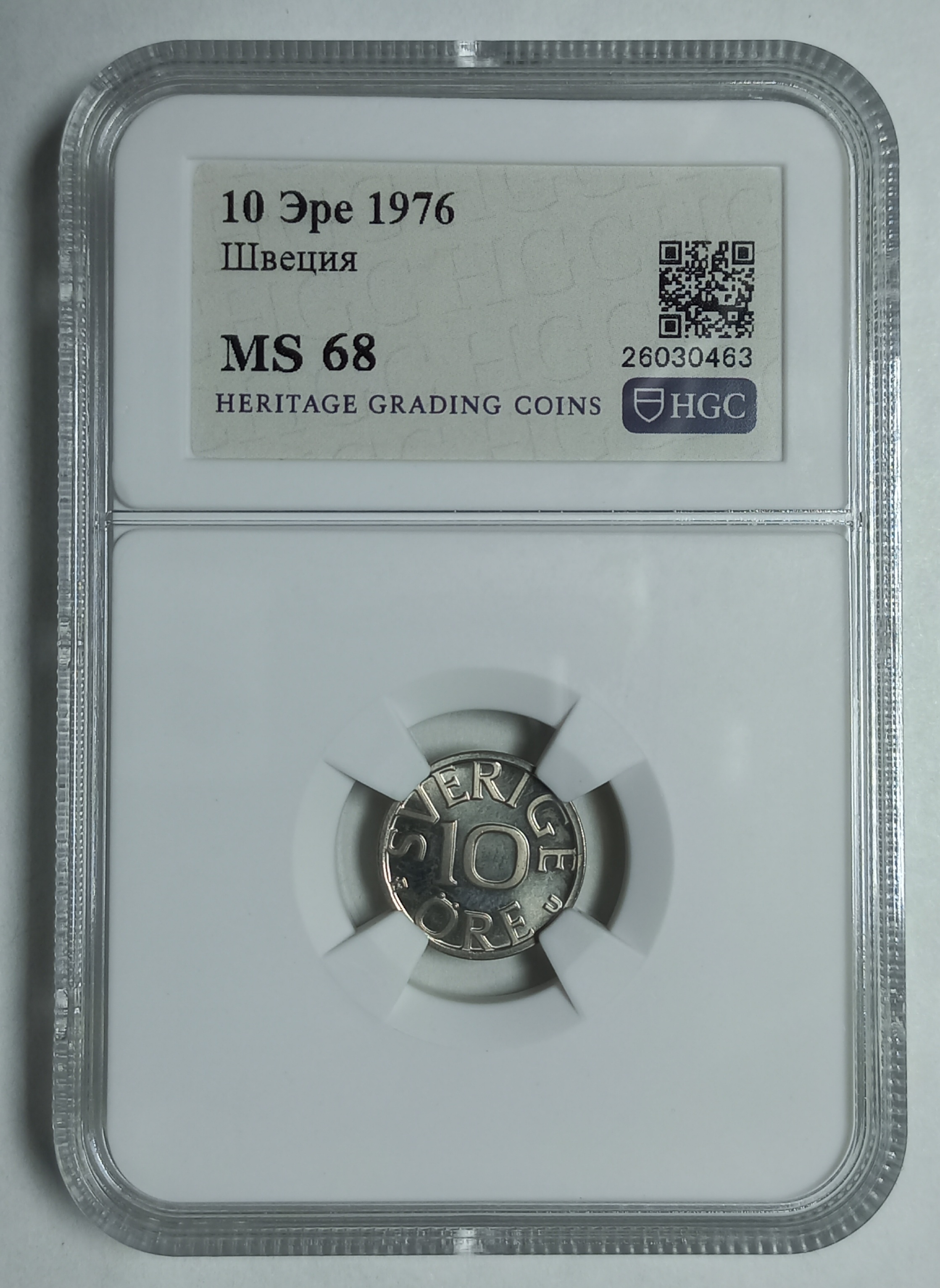 coin