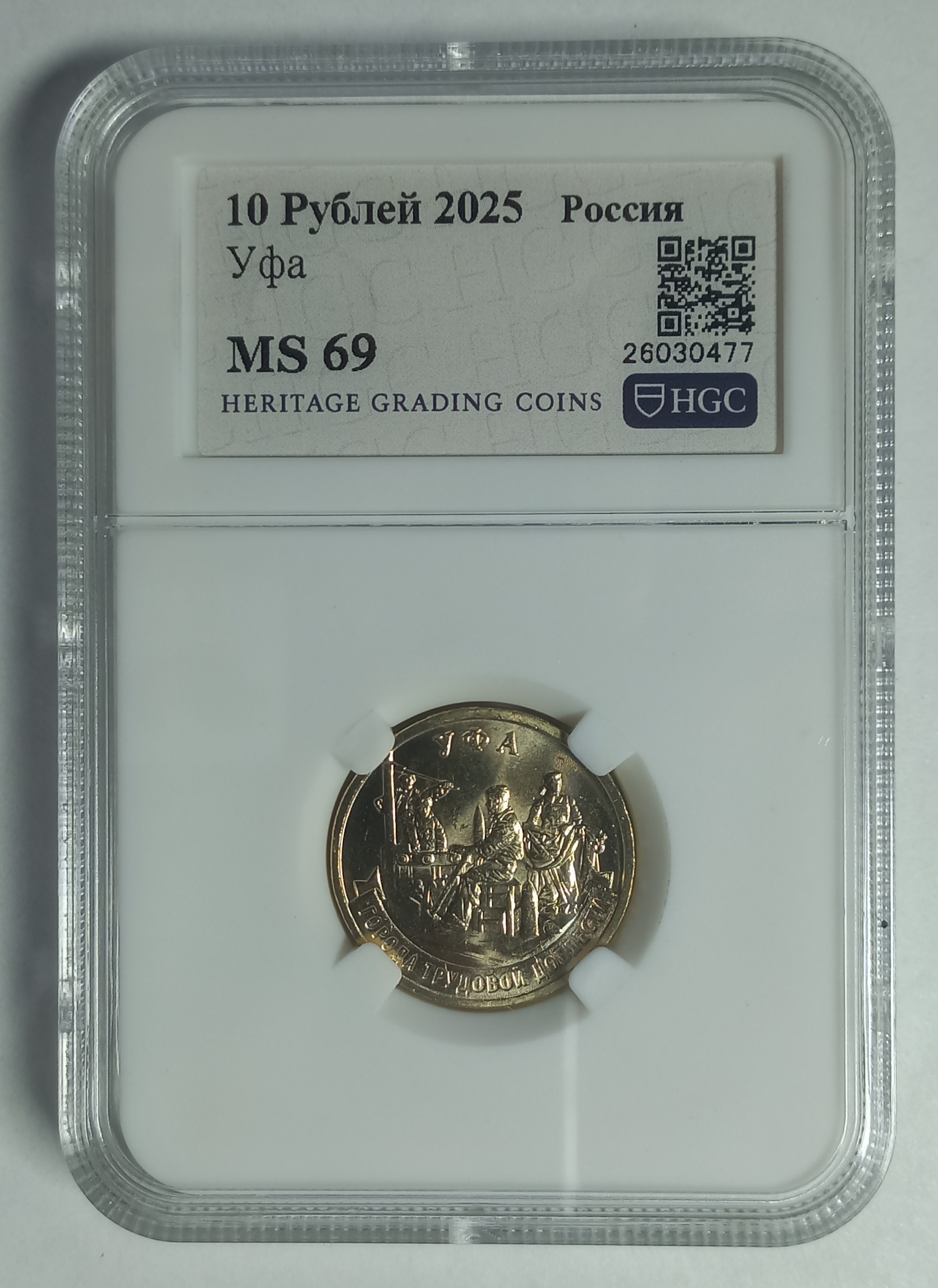 coin