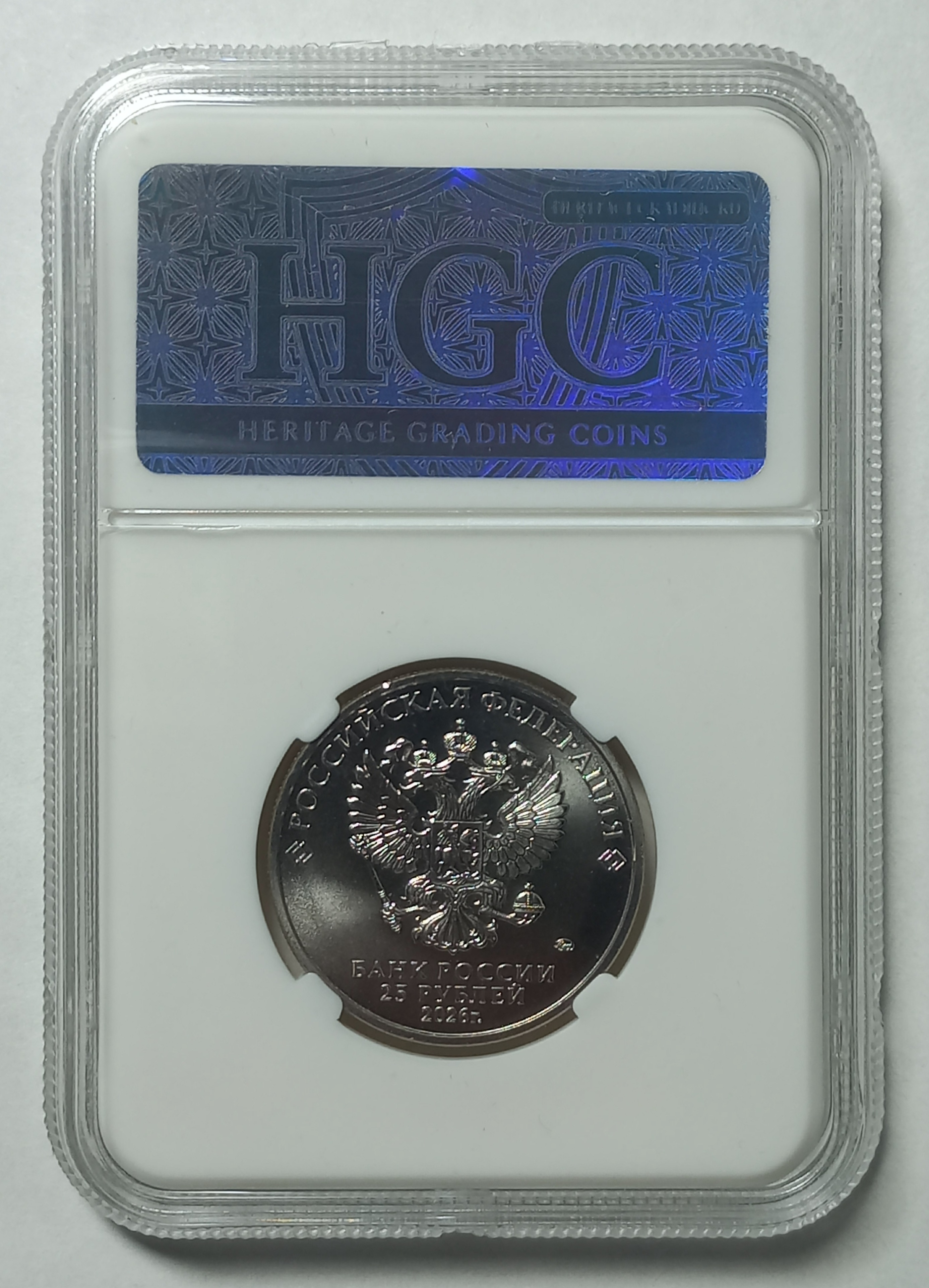 coin