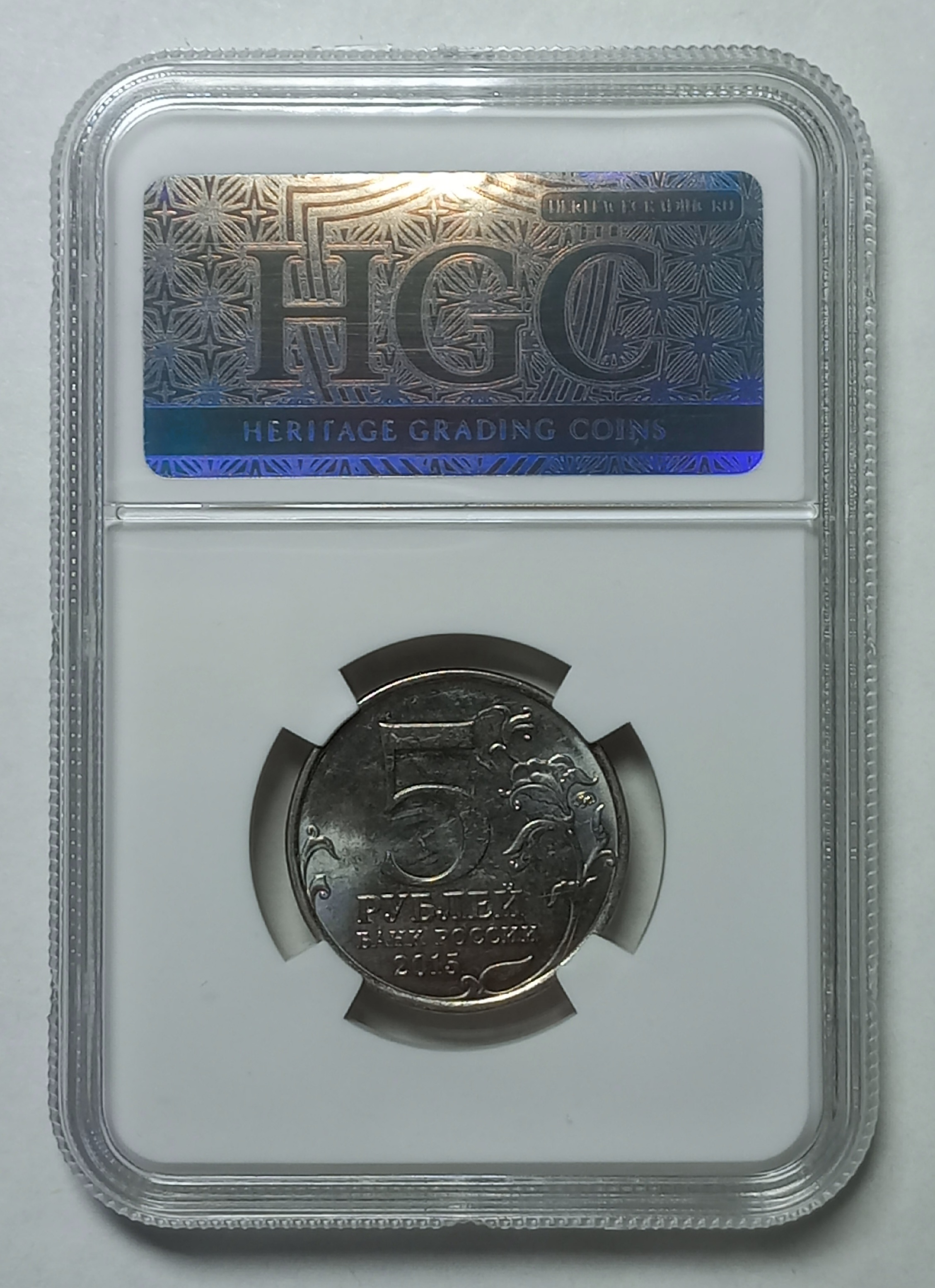 coin