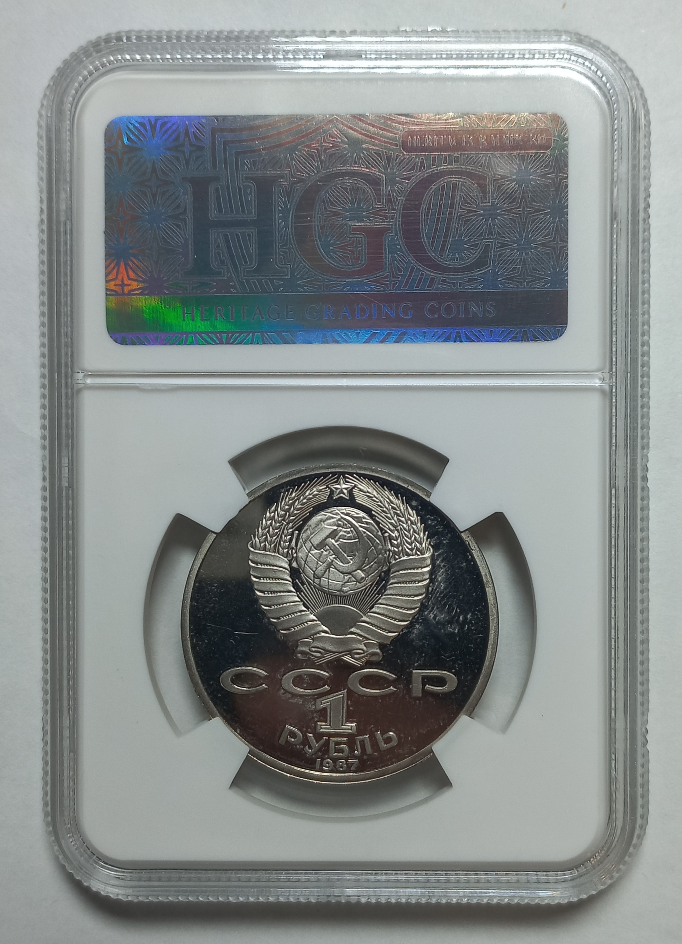 coin