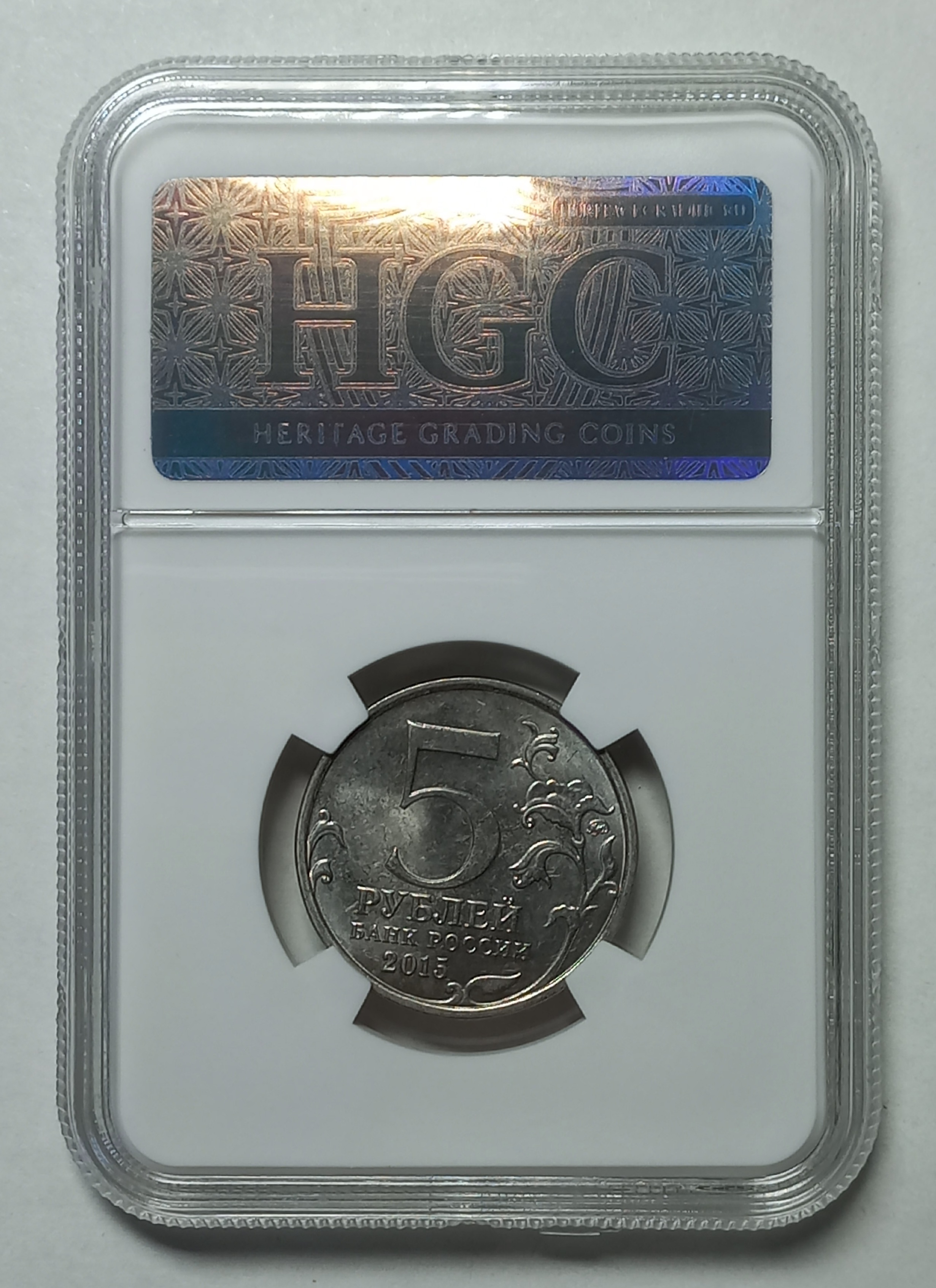 coin