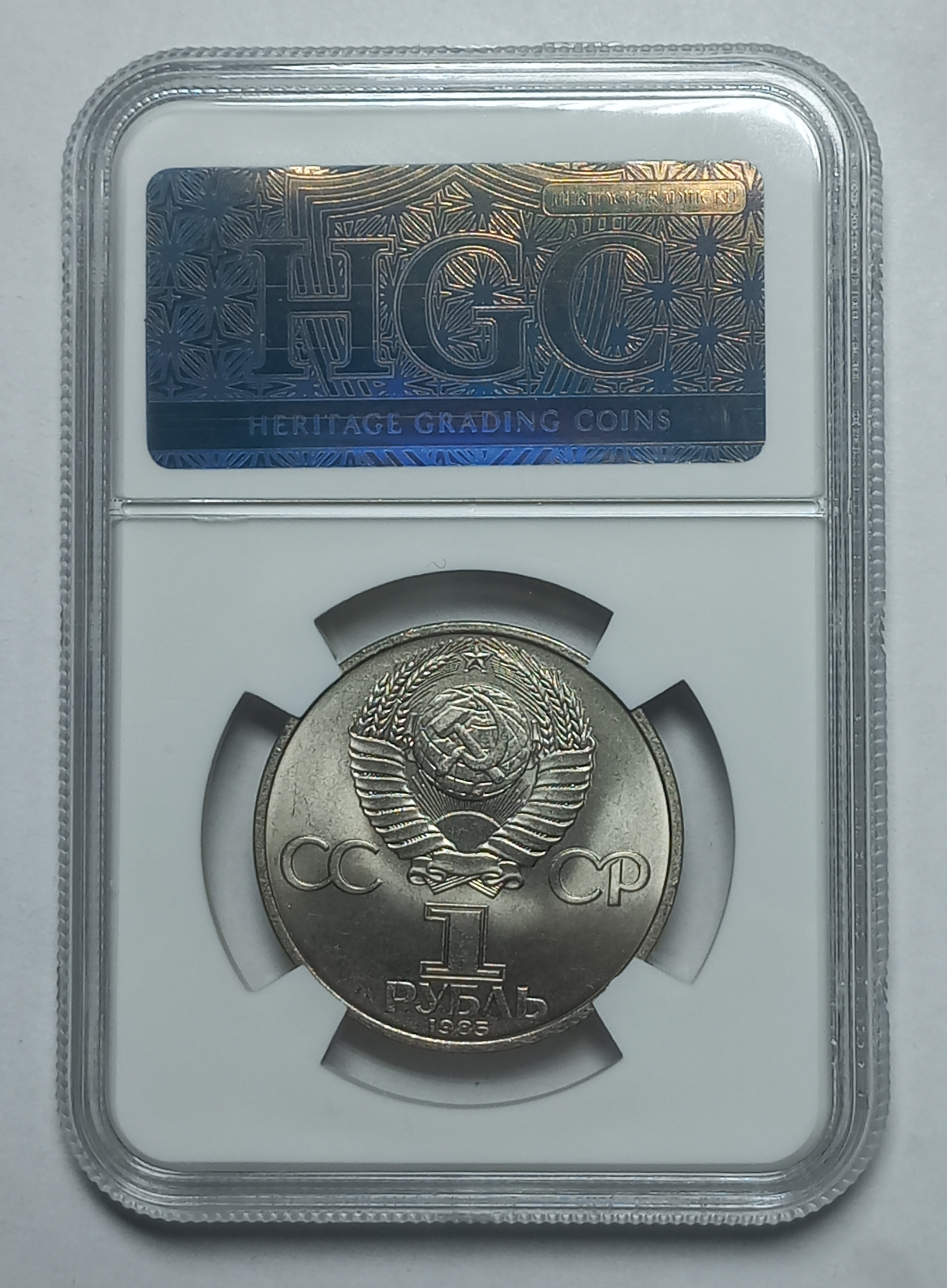 coin