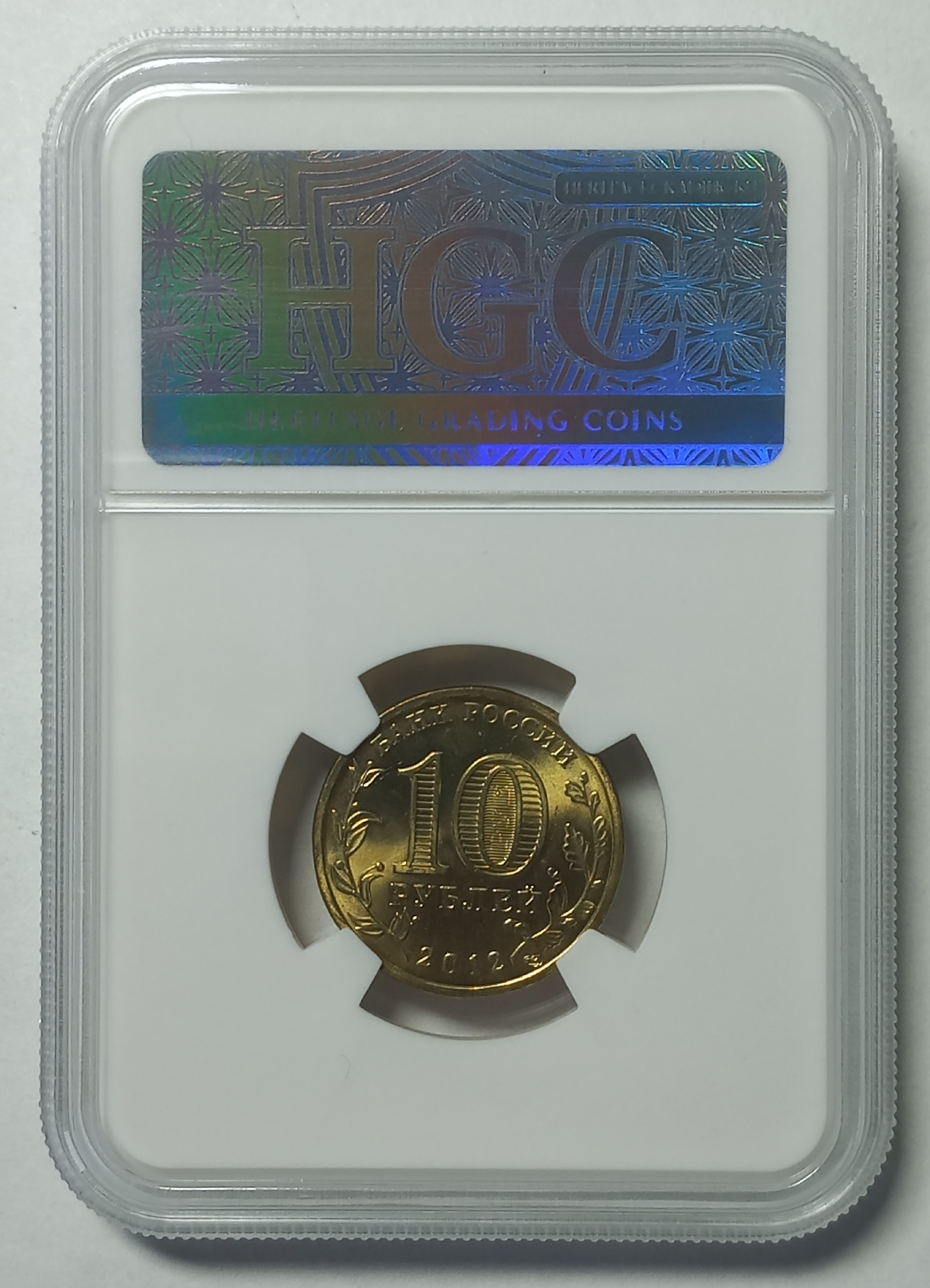 coin