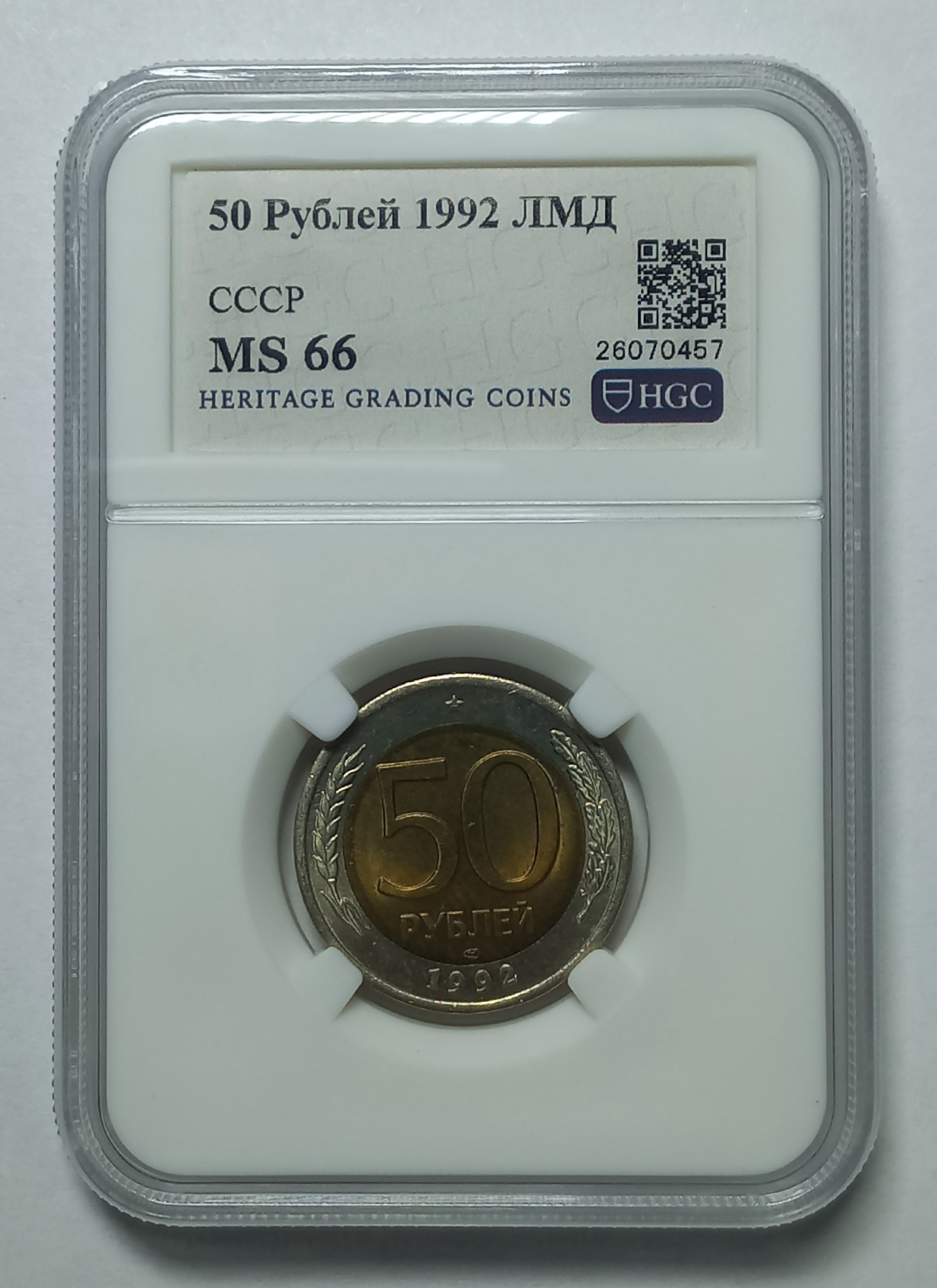 coin