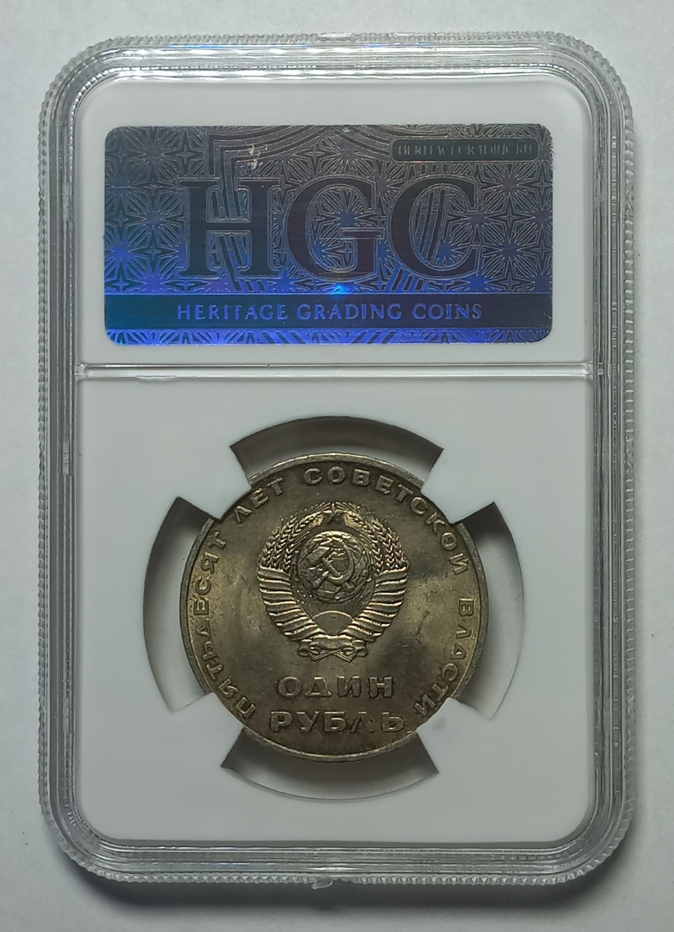 coin