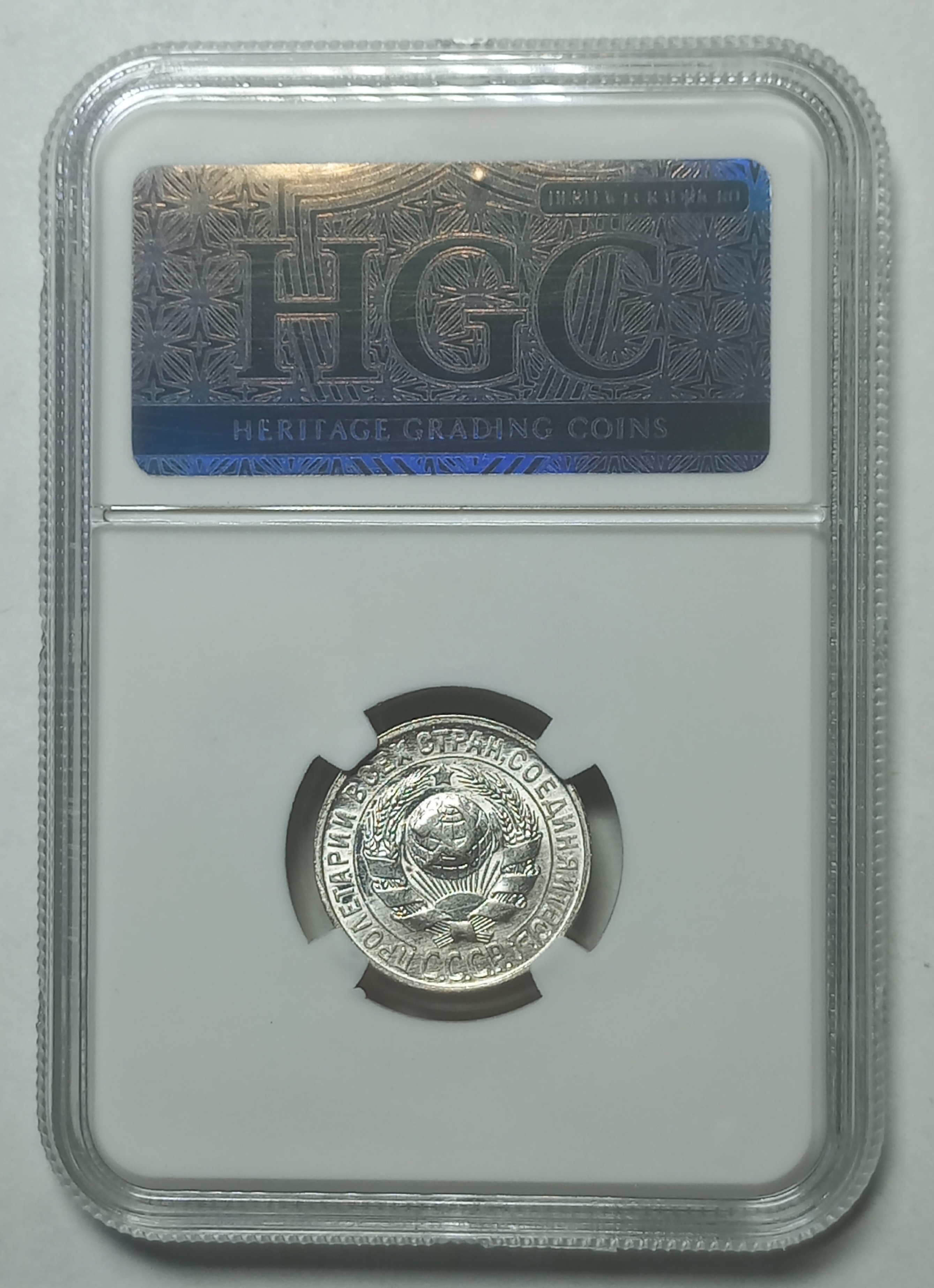 coin