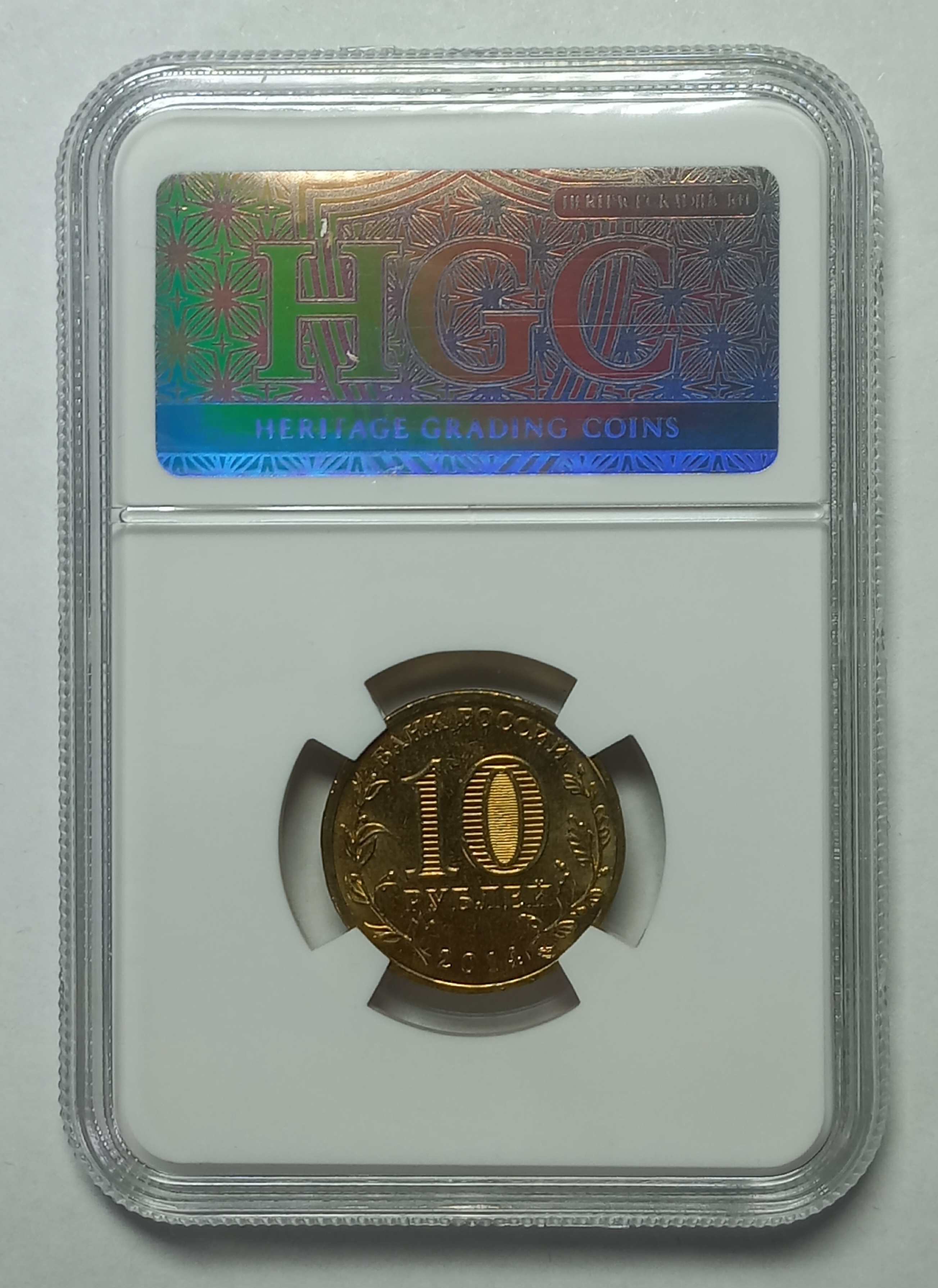 coin
