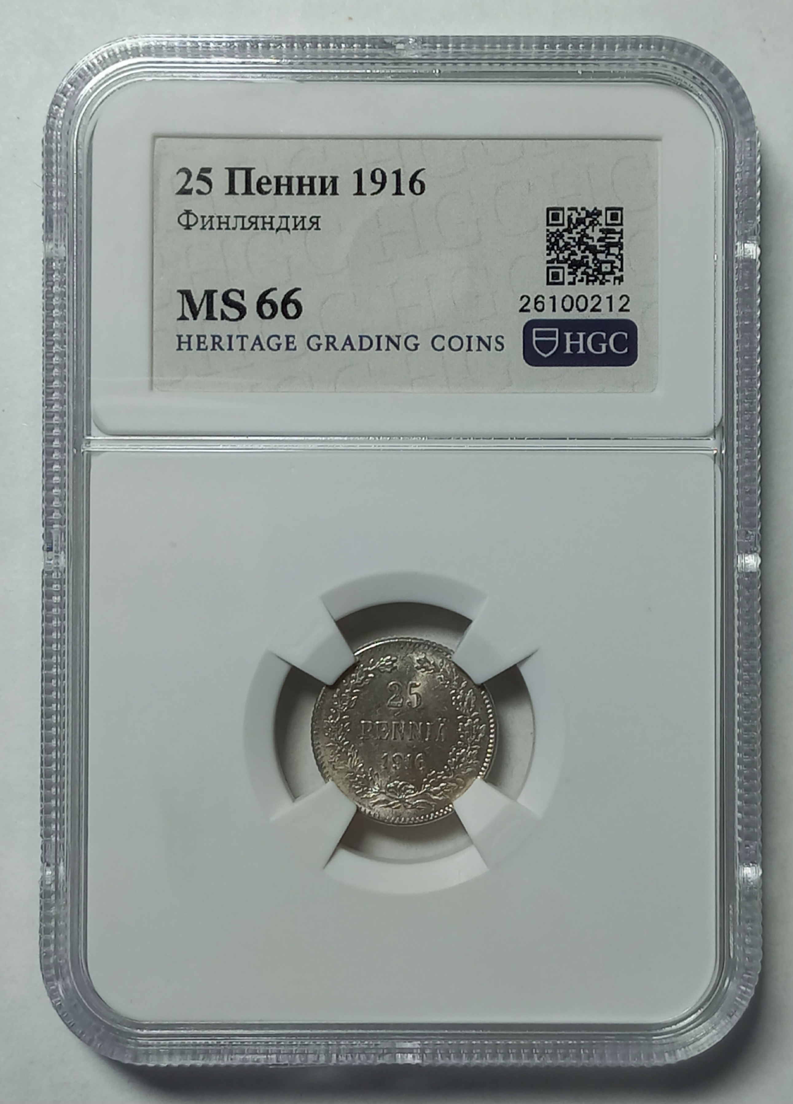 coin