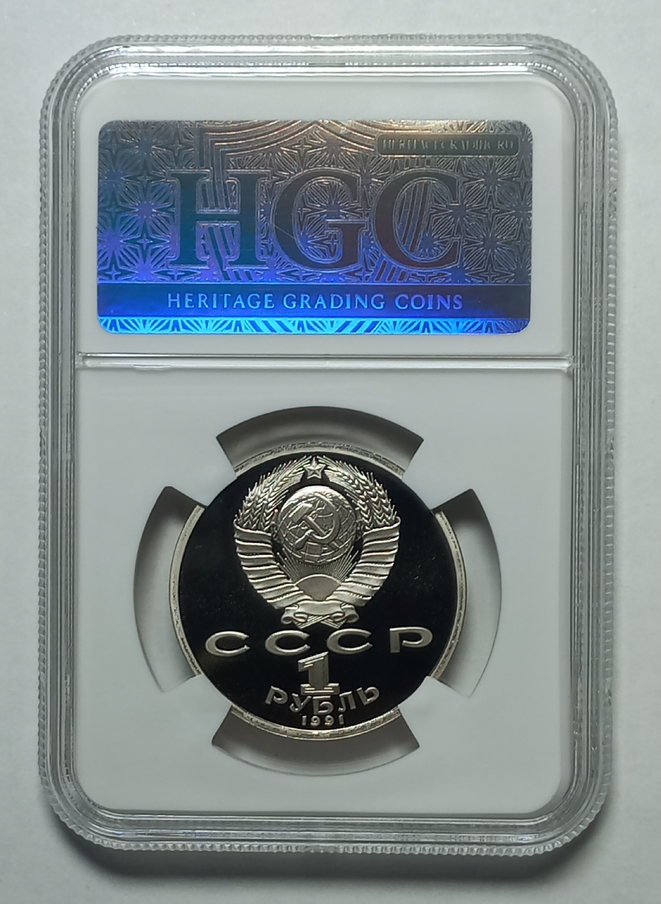 coin