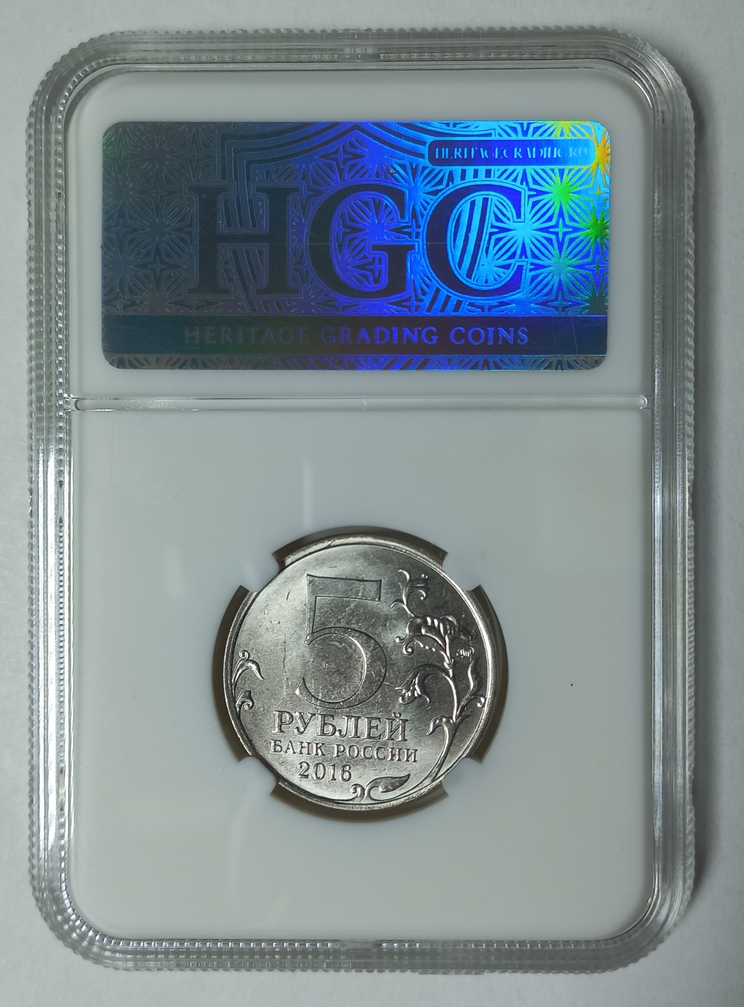coin