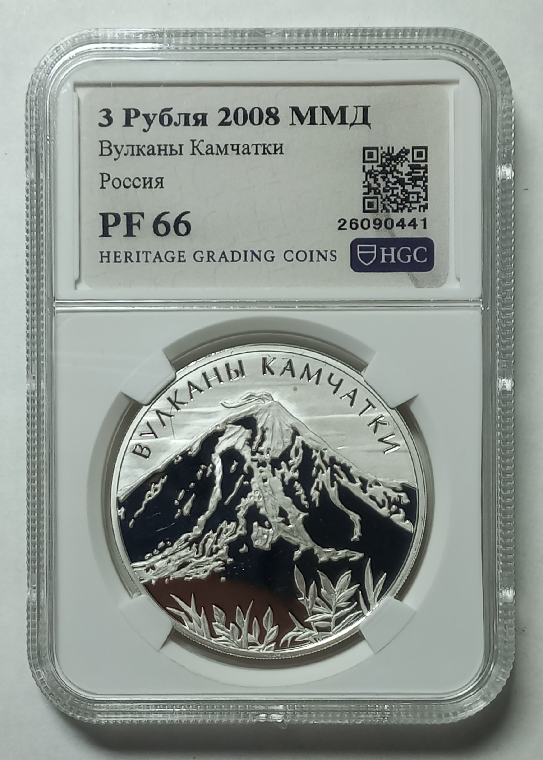coin