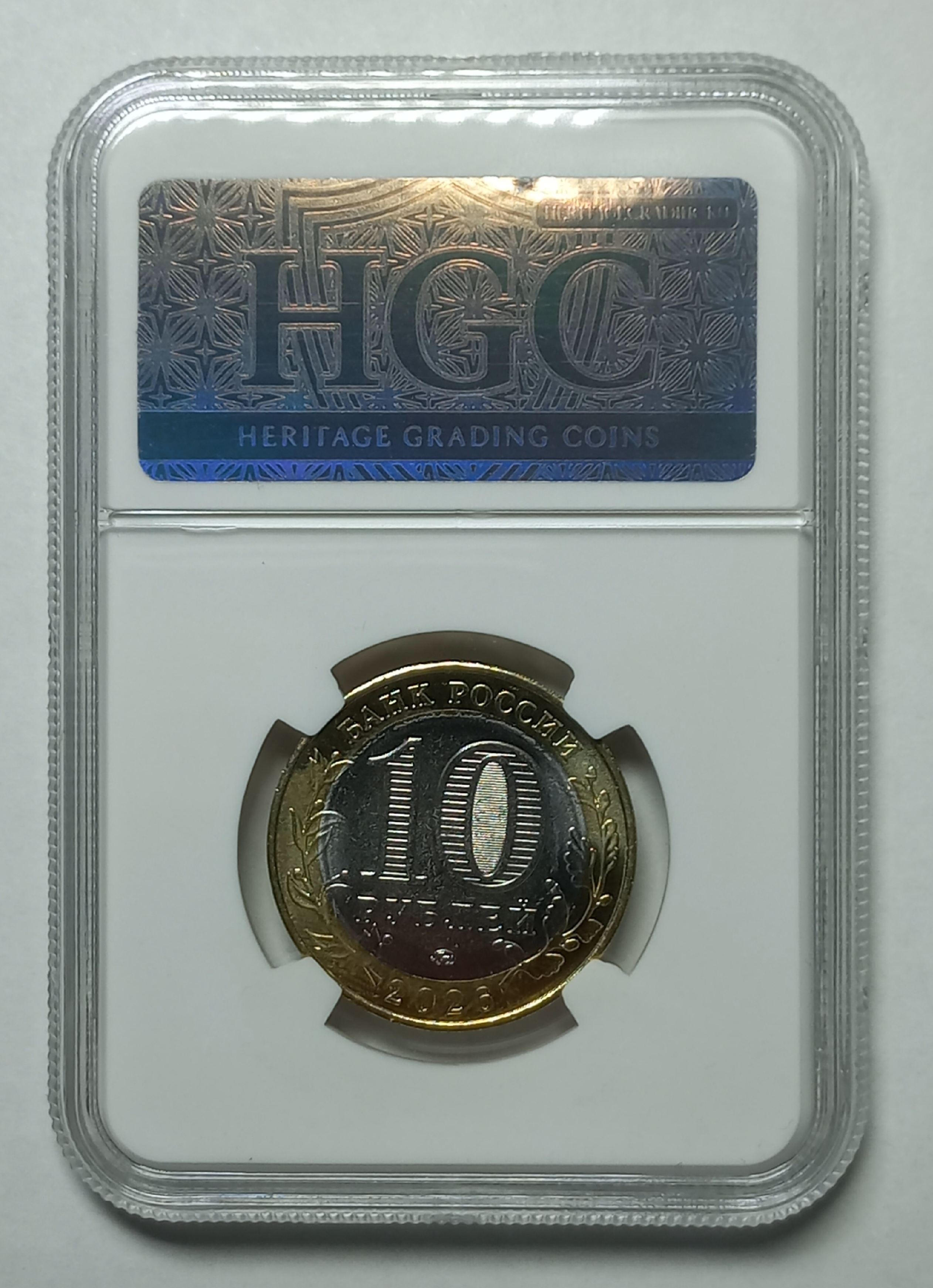 coin