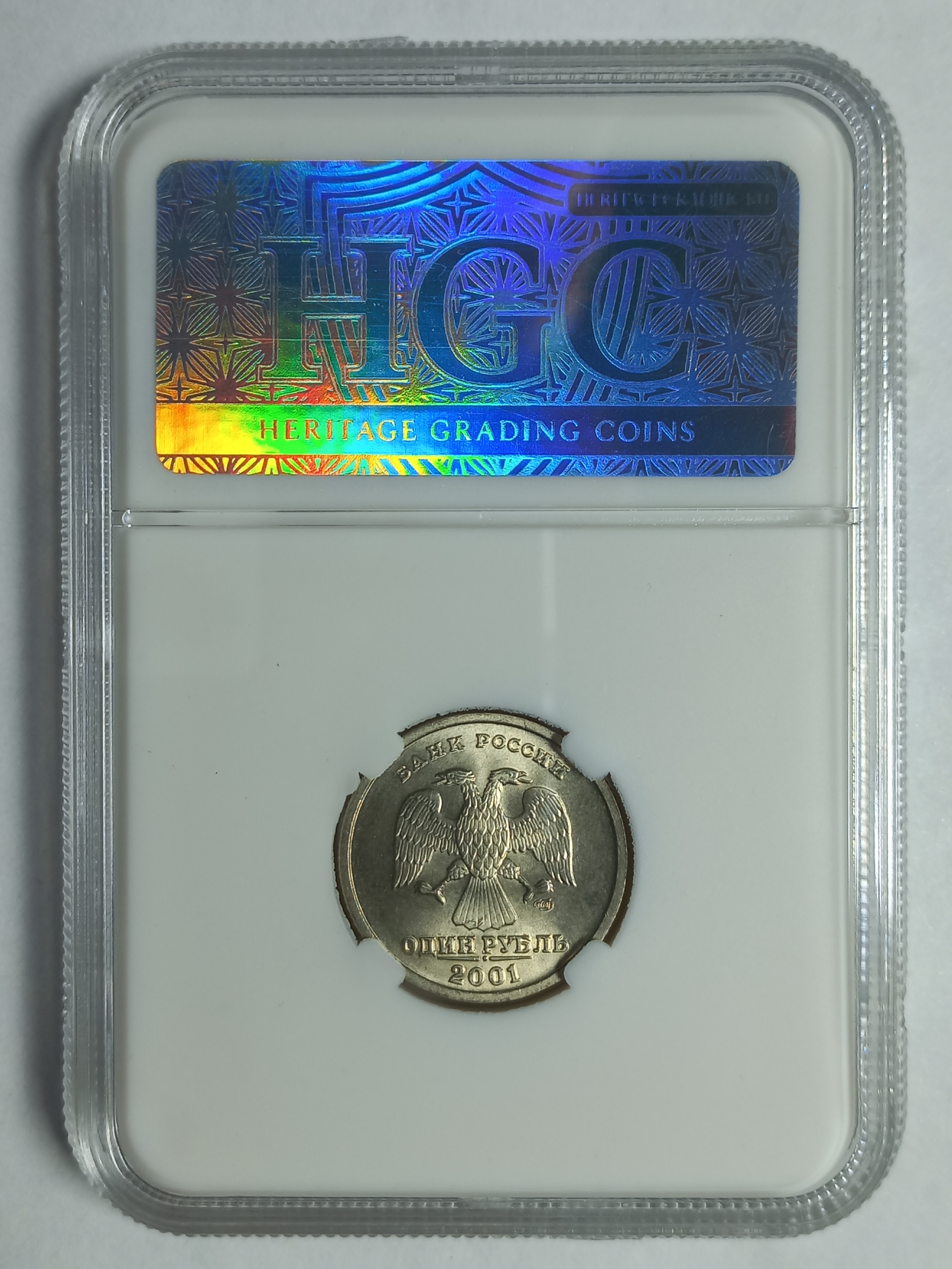coin