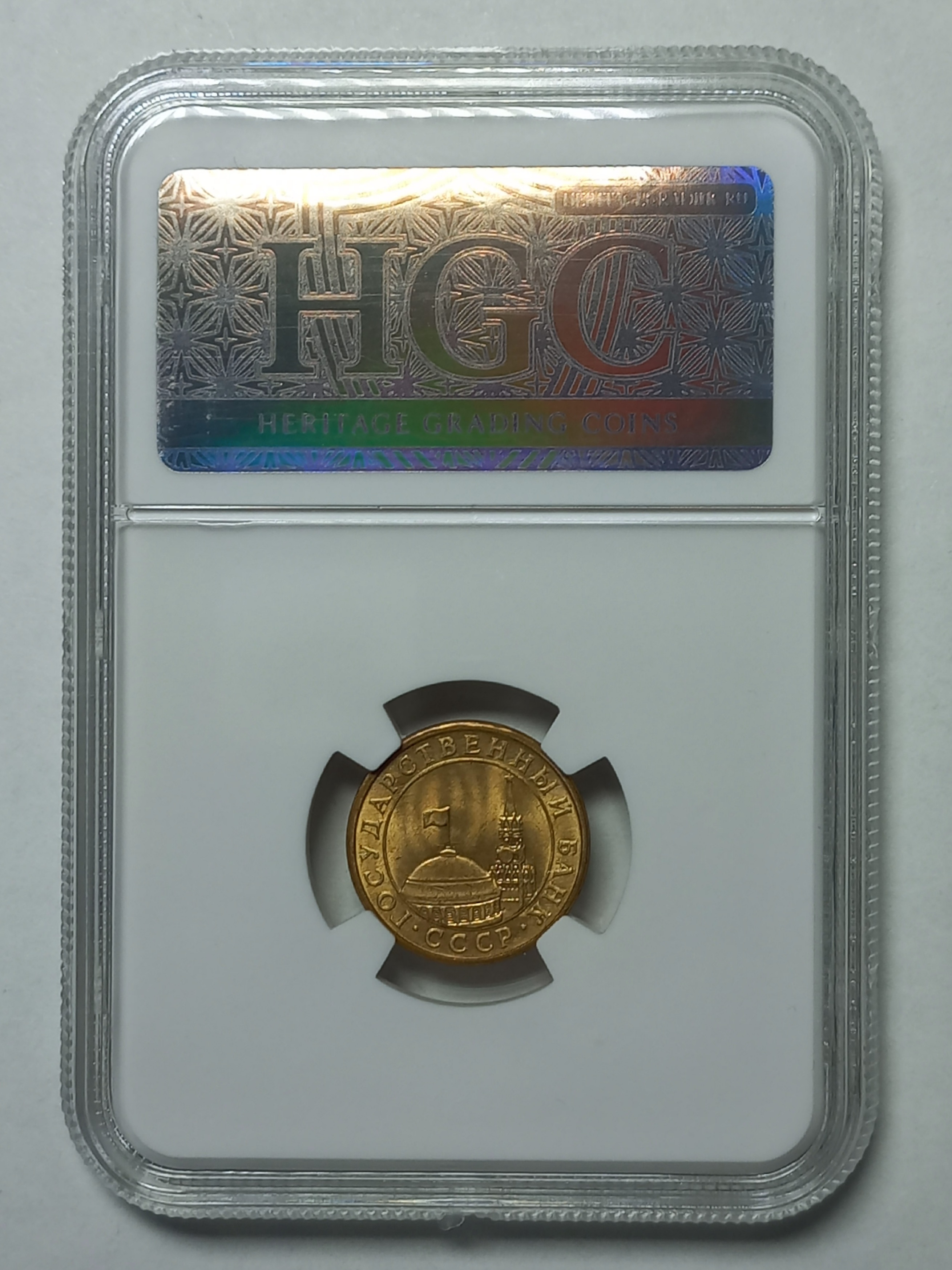 coin