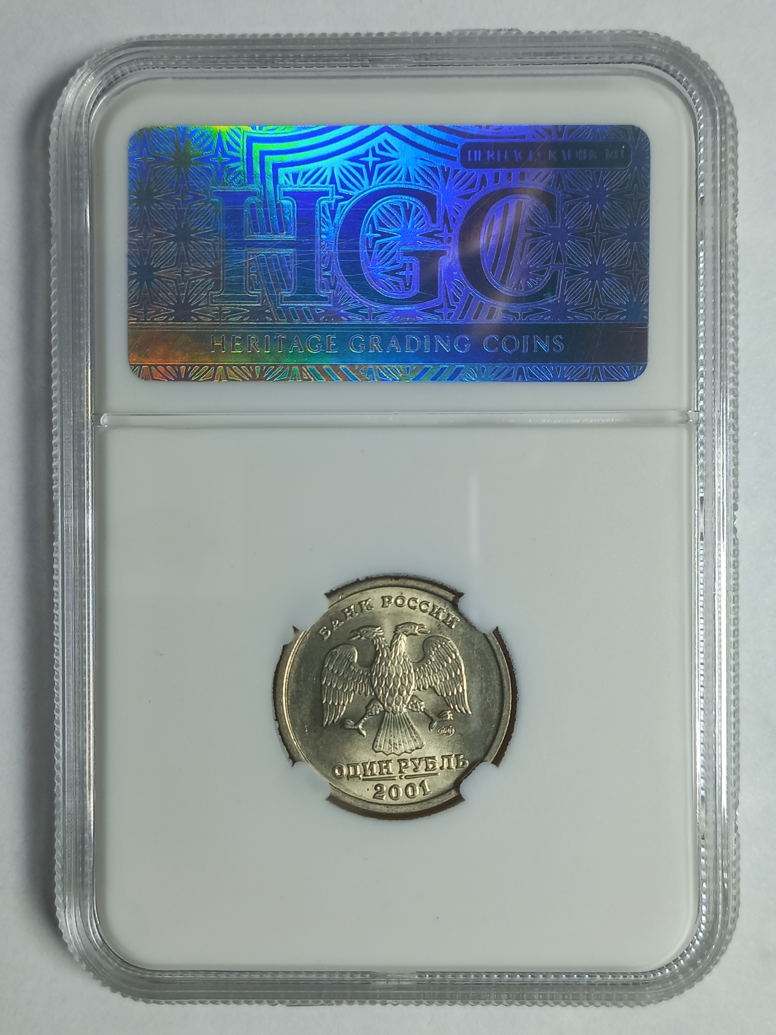 coin