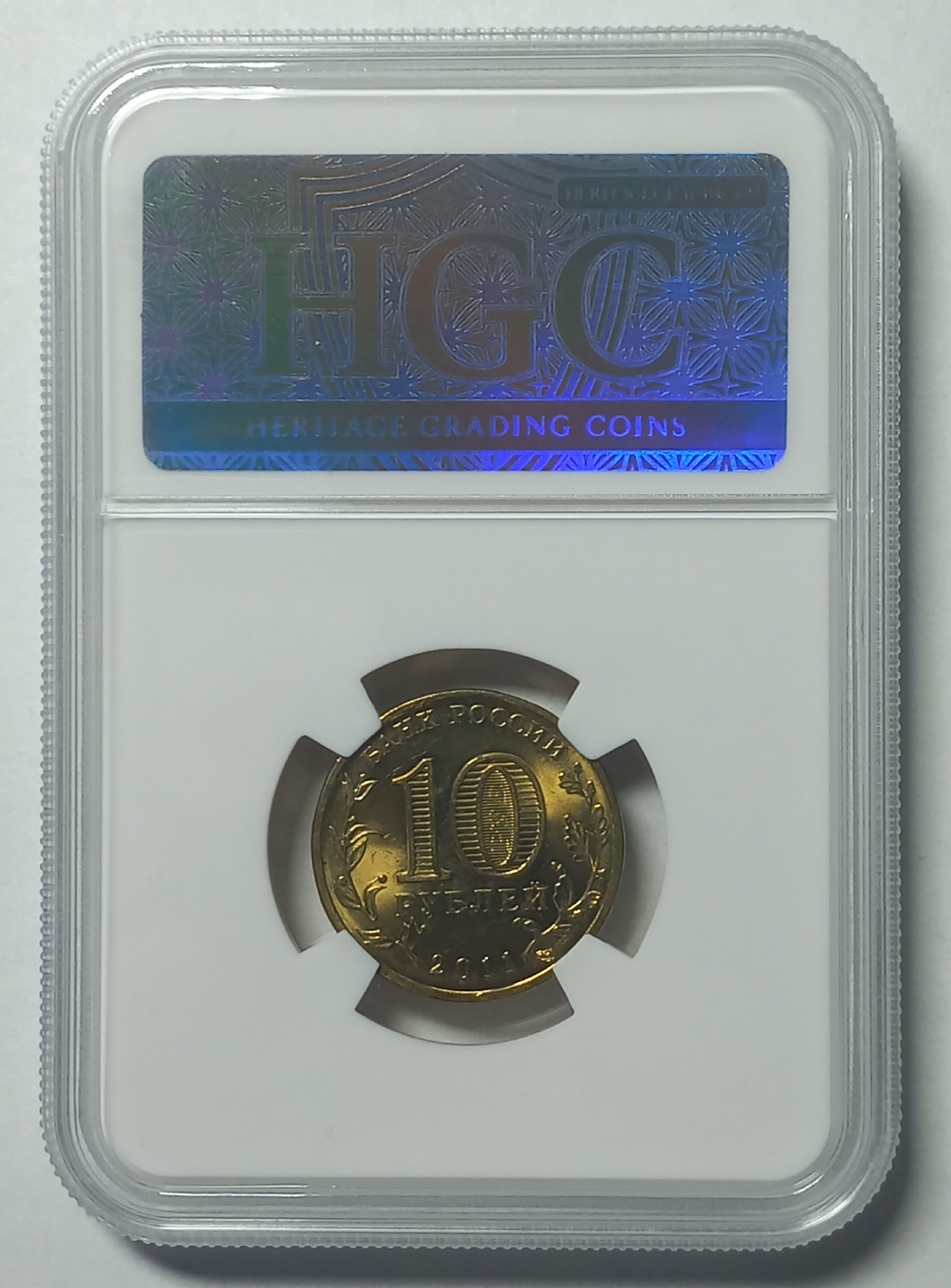 coin