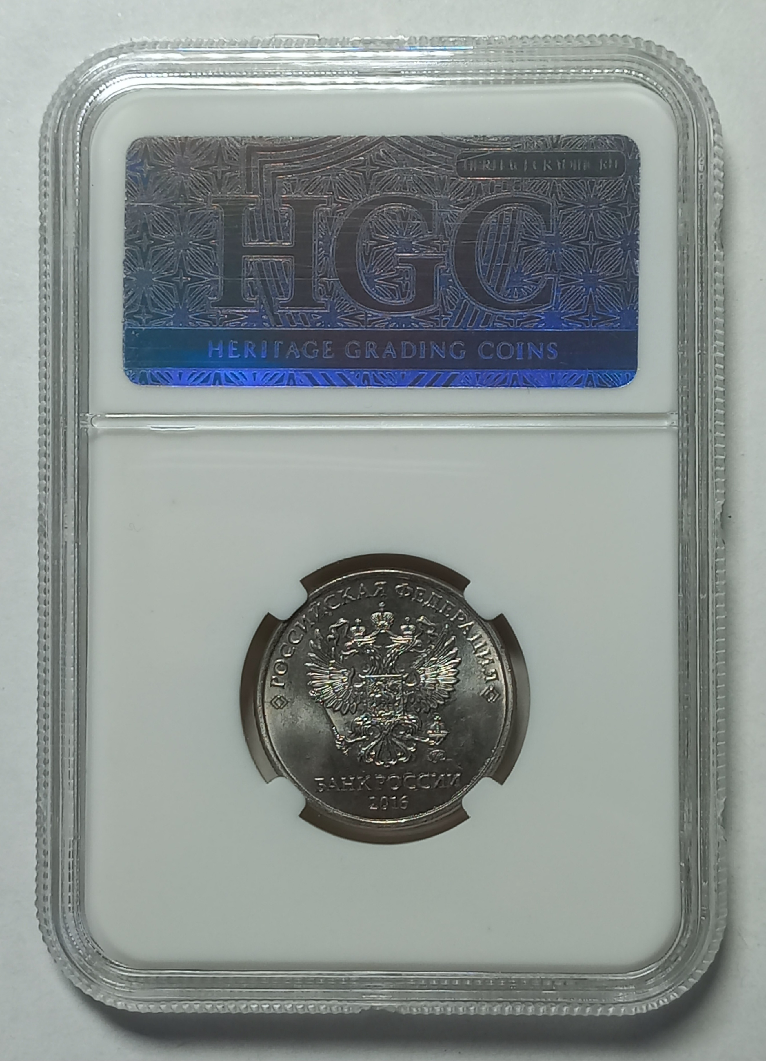 coin