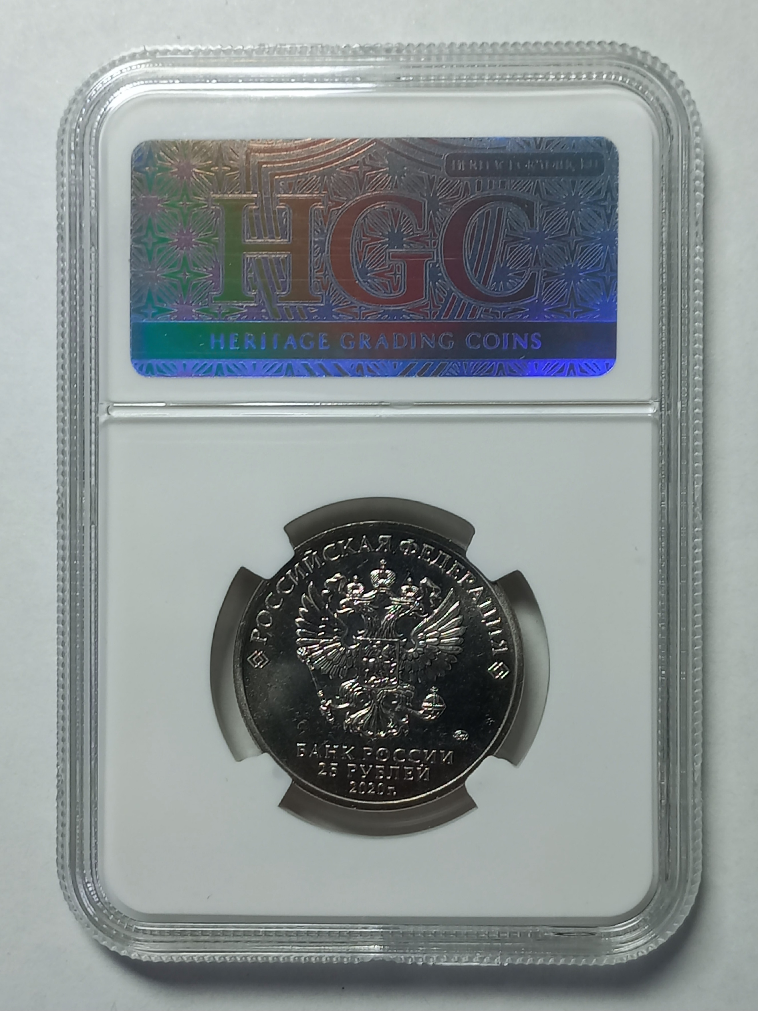 coin