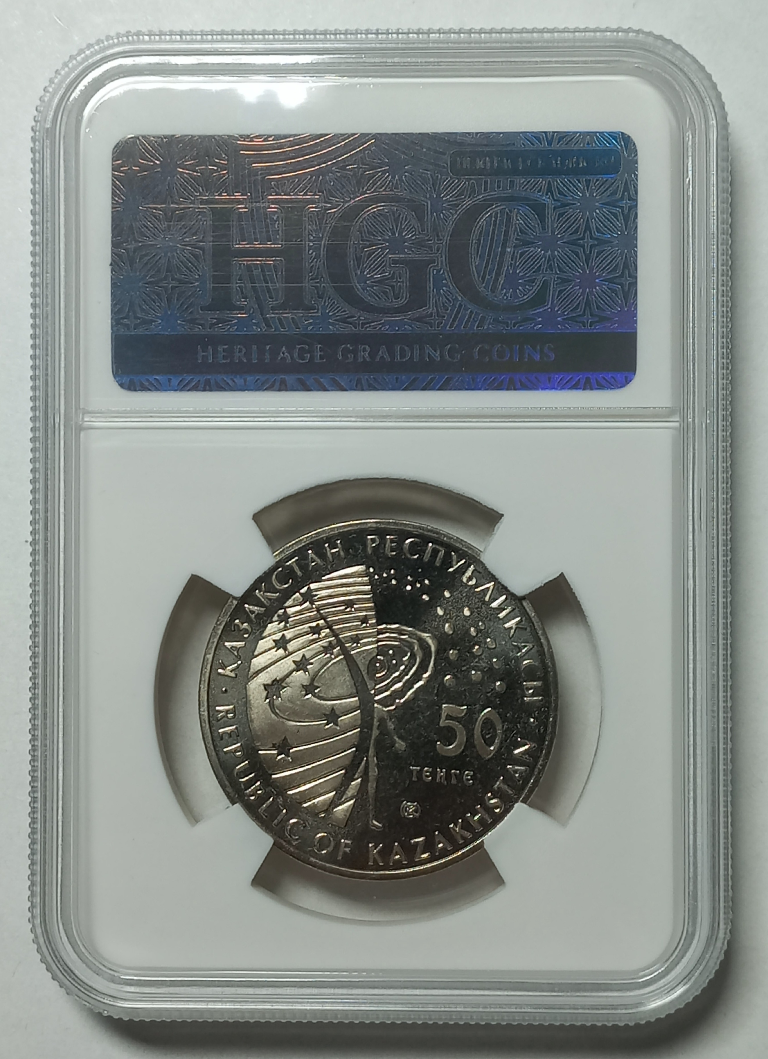 coin