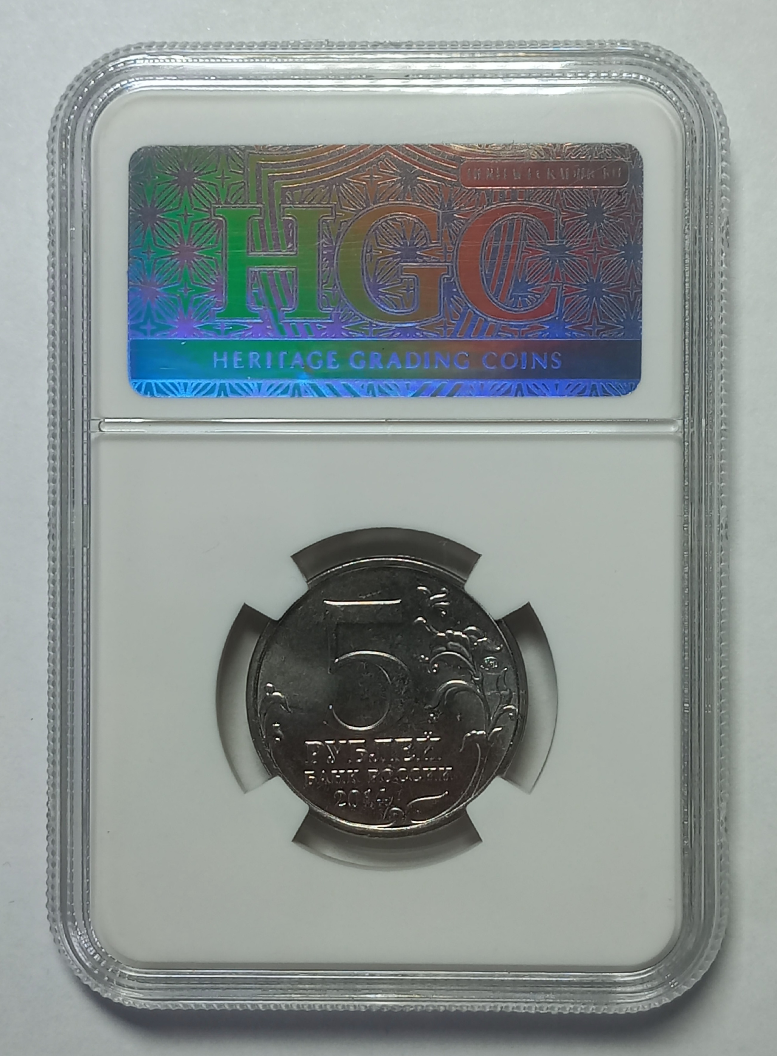 coin