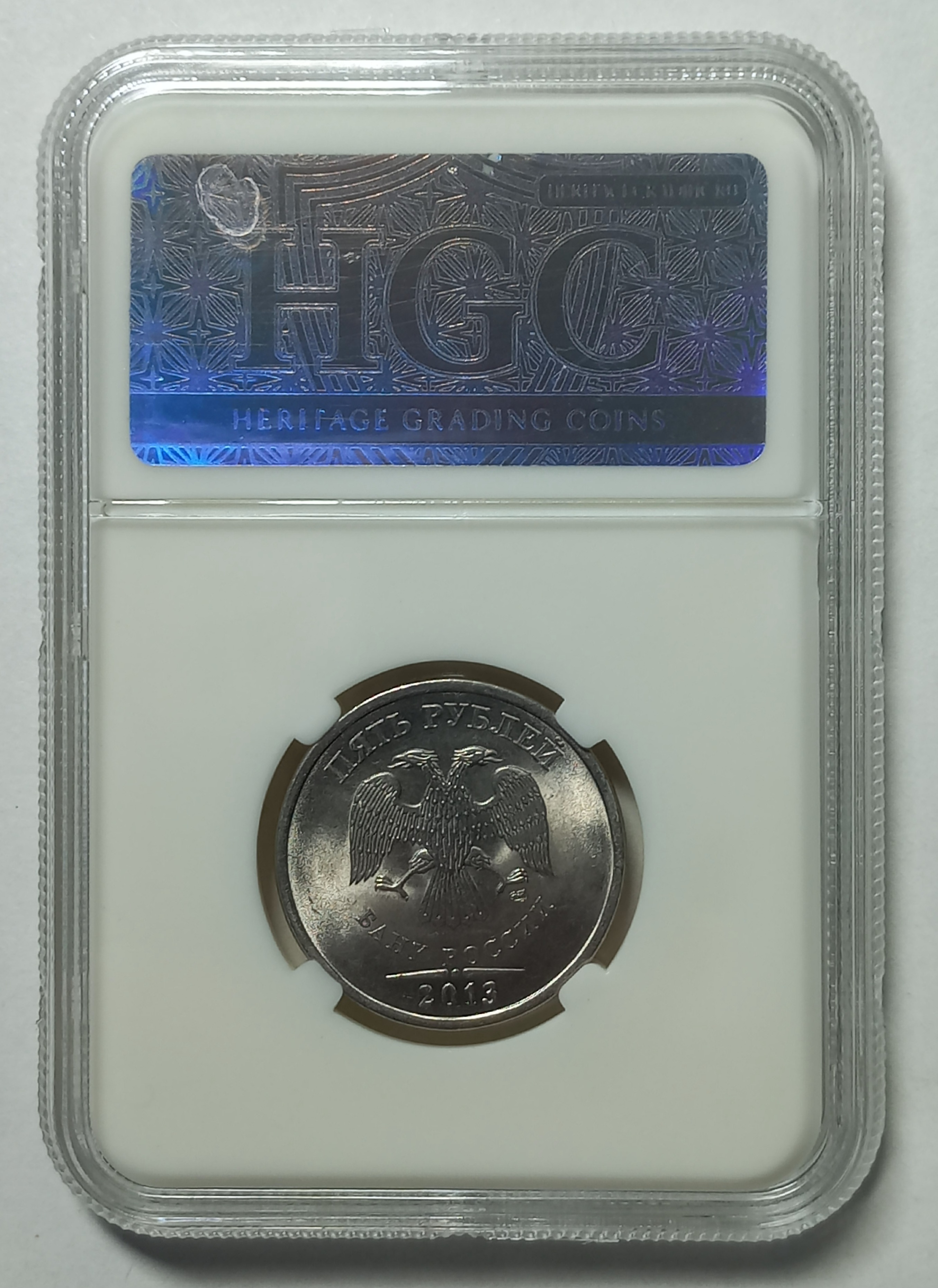 coin