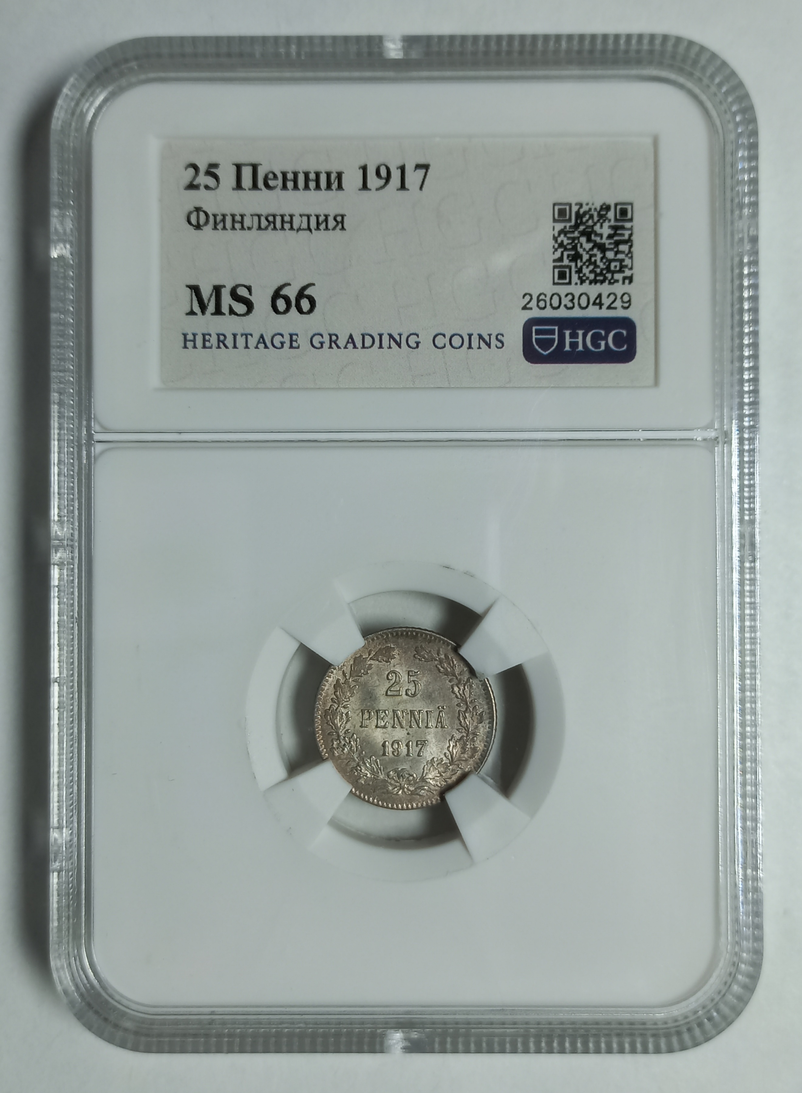 coin