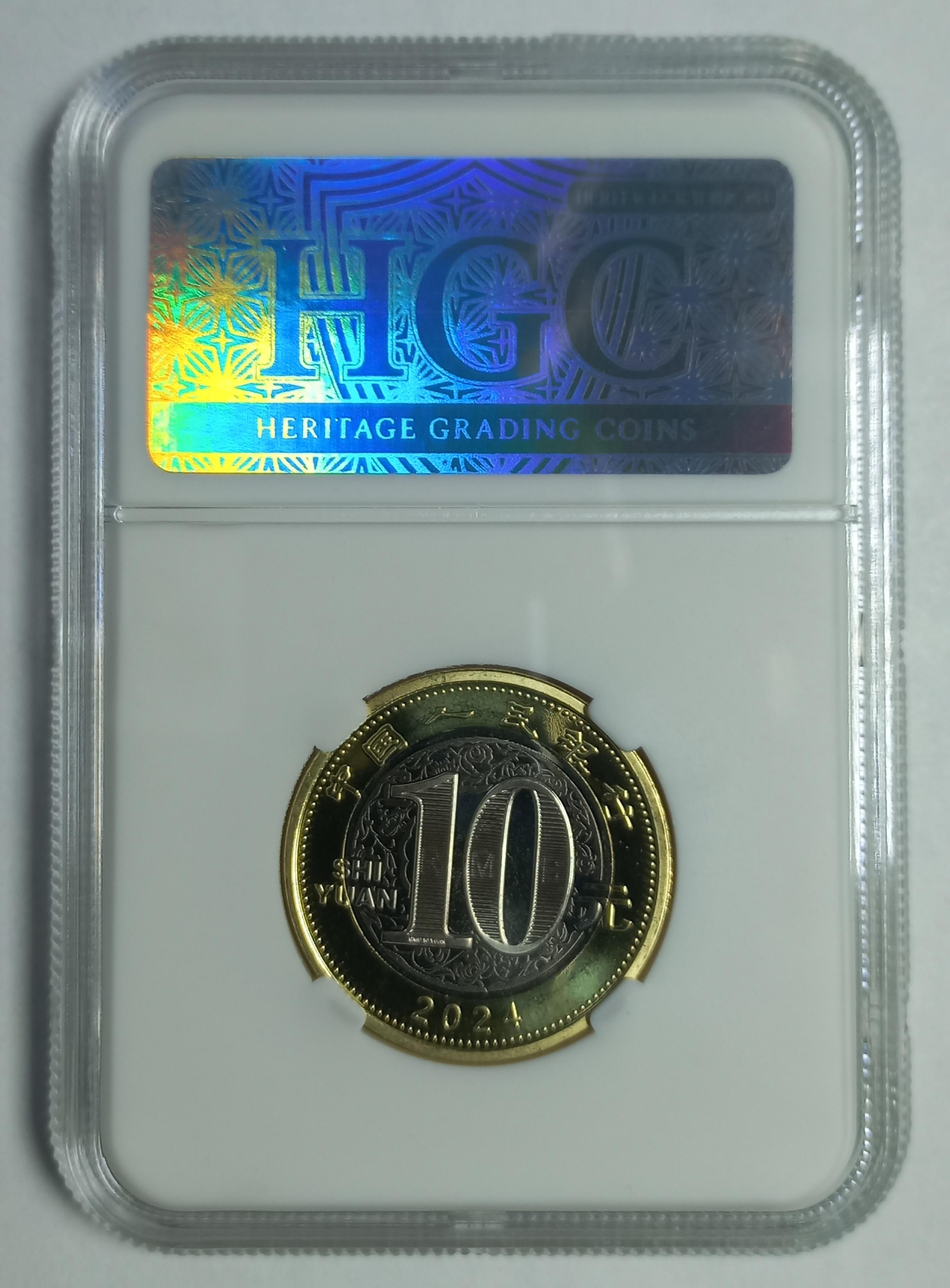 coin
