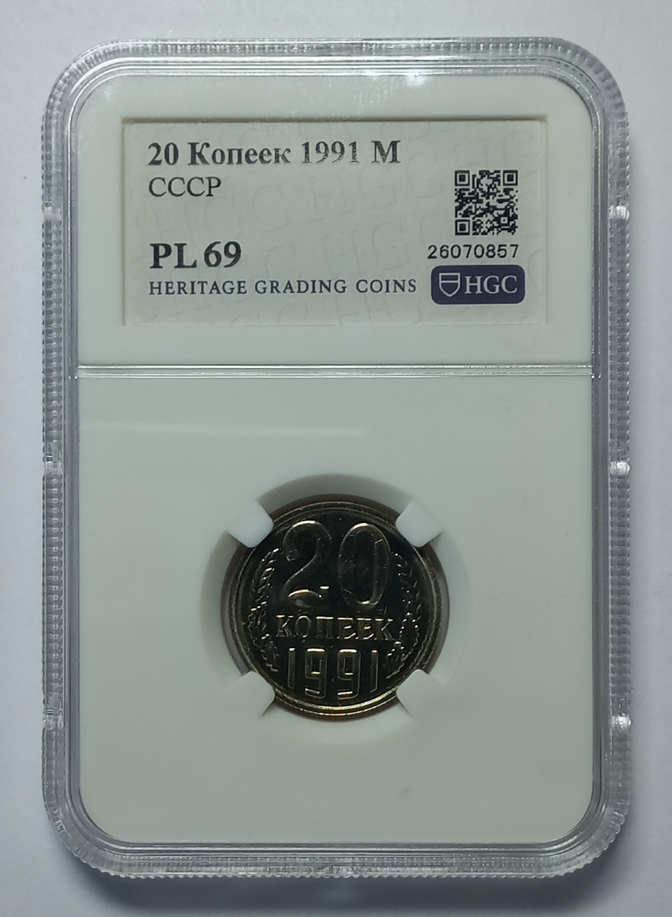 coin