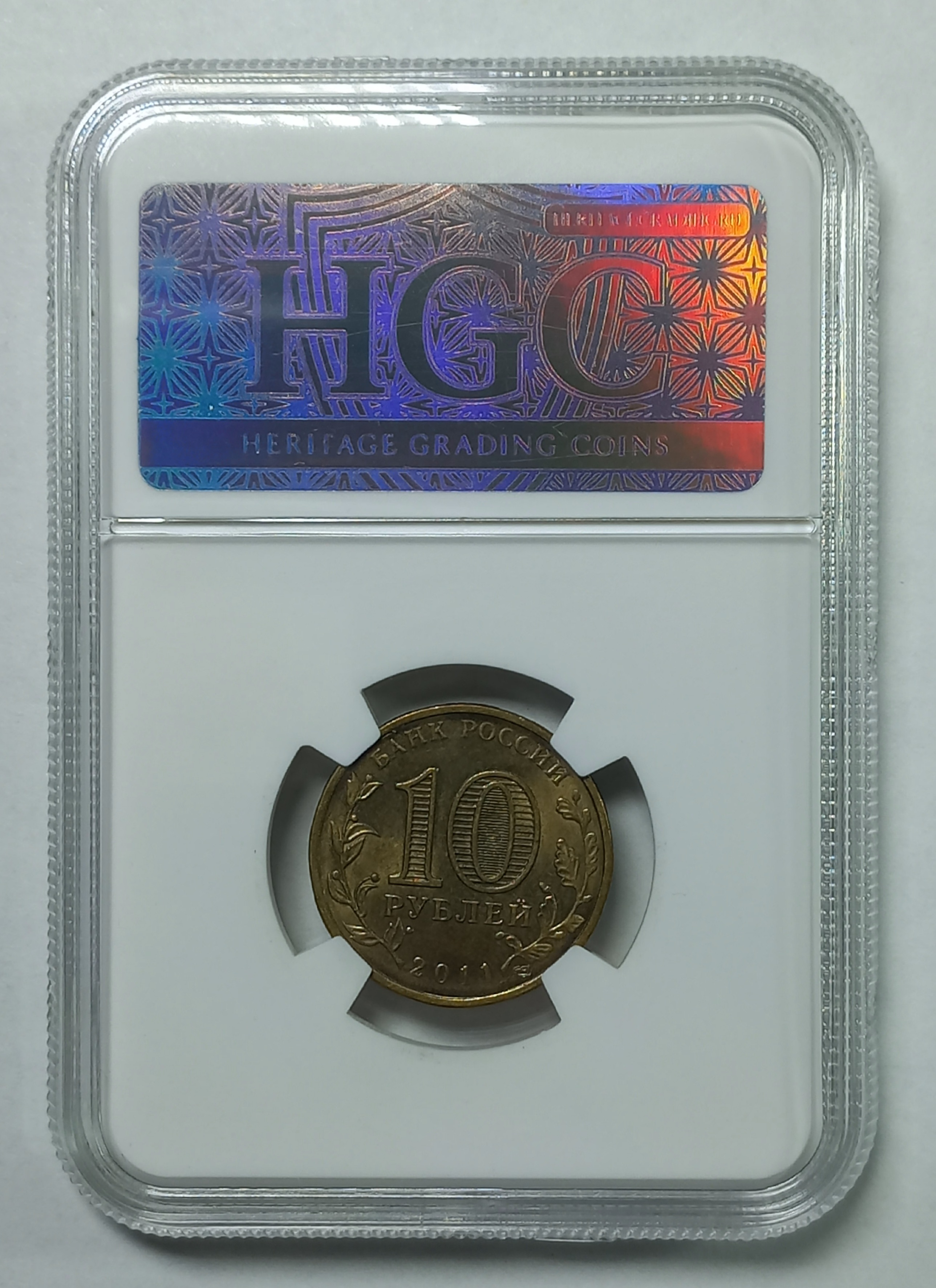 coin