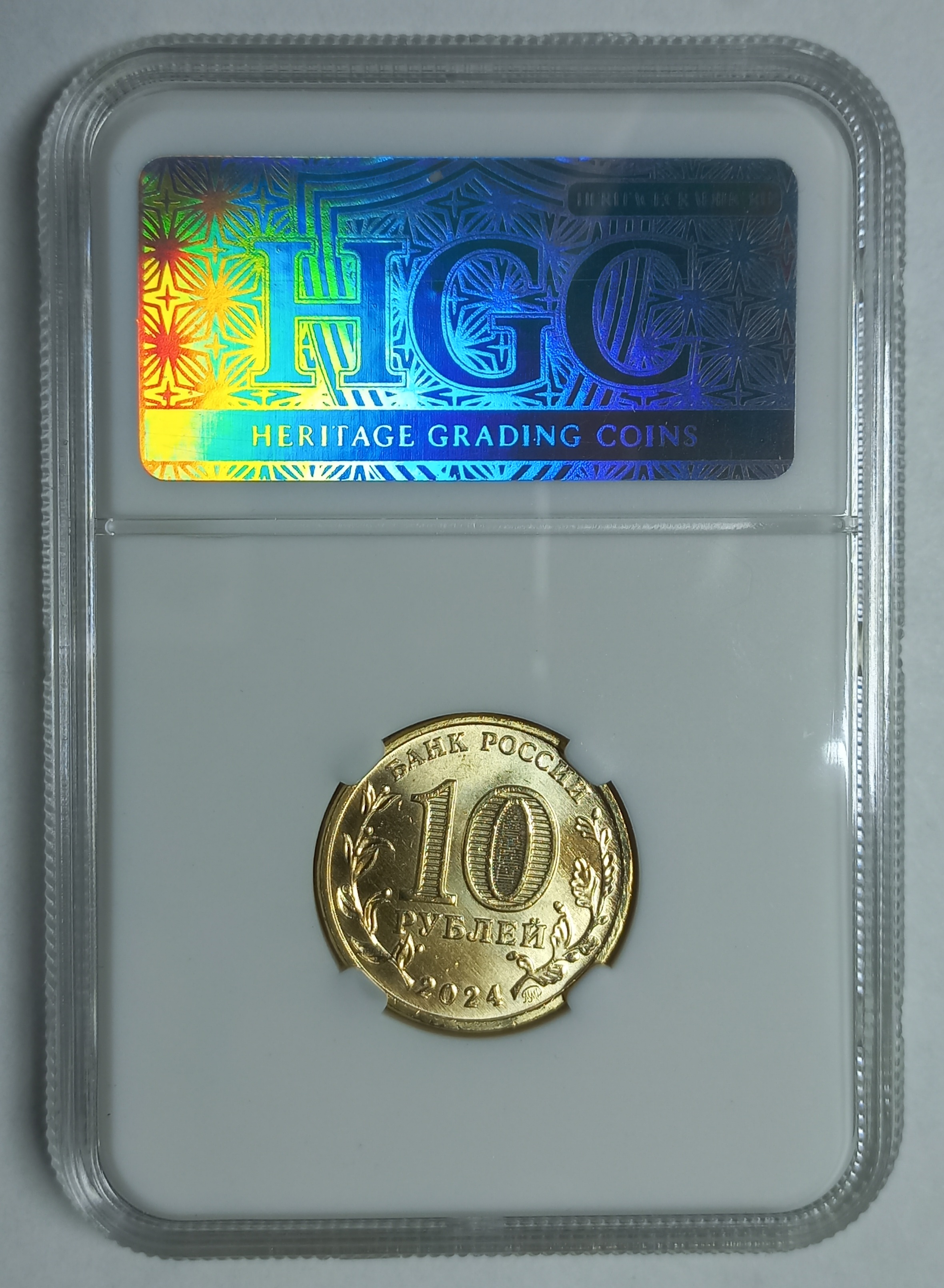 coin